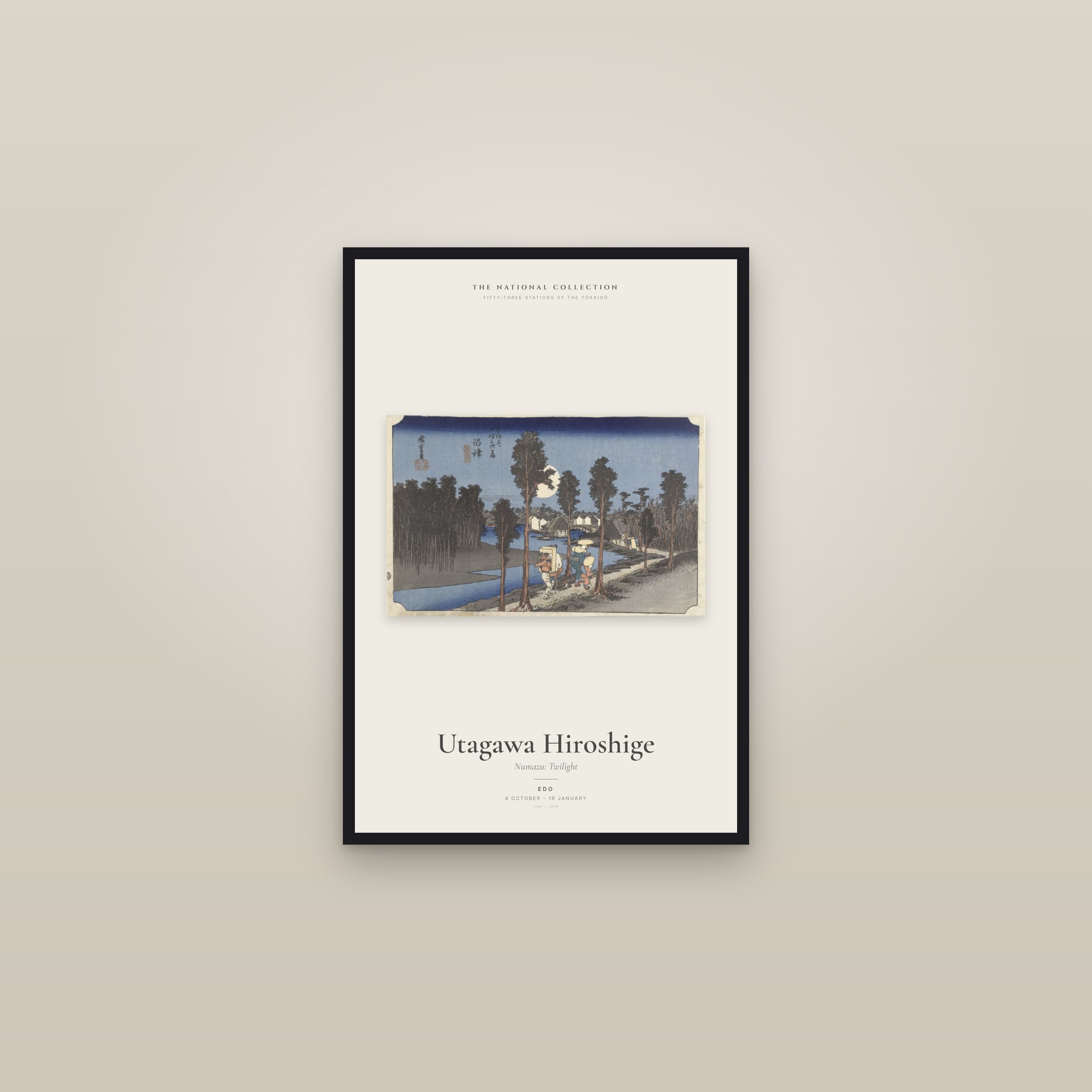 Numazu: Twilight — Exhibition Poster — framed in a gallery setting
