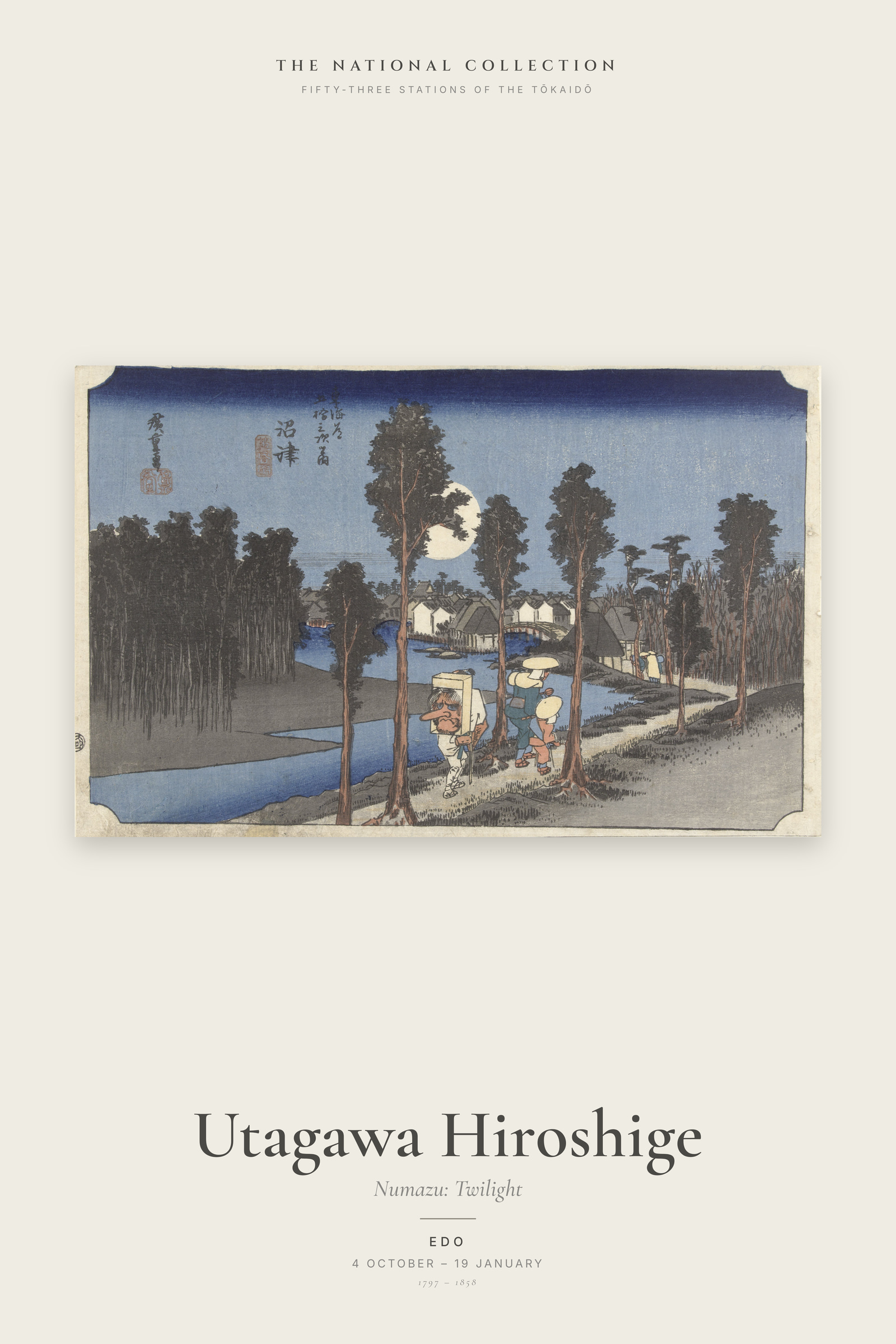 Numazu: Twilight — Exhibition Poster