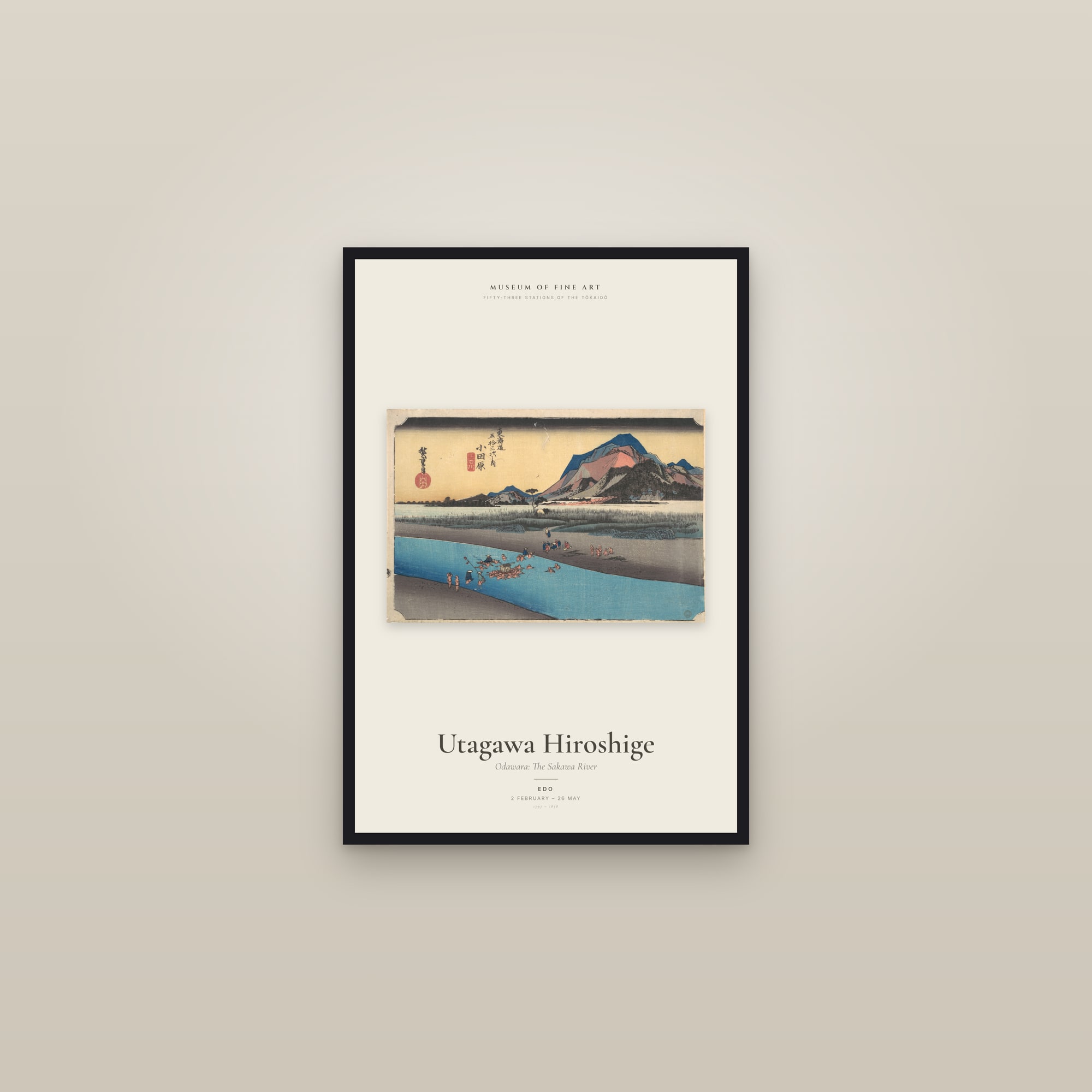 Odawara: The Sakawa River — Exhibition Poster — framed in a gallery setting