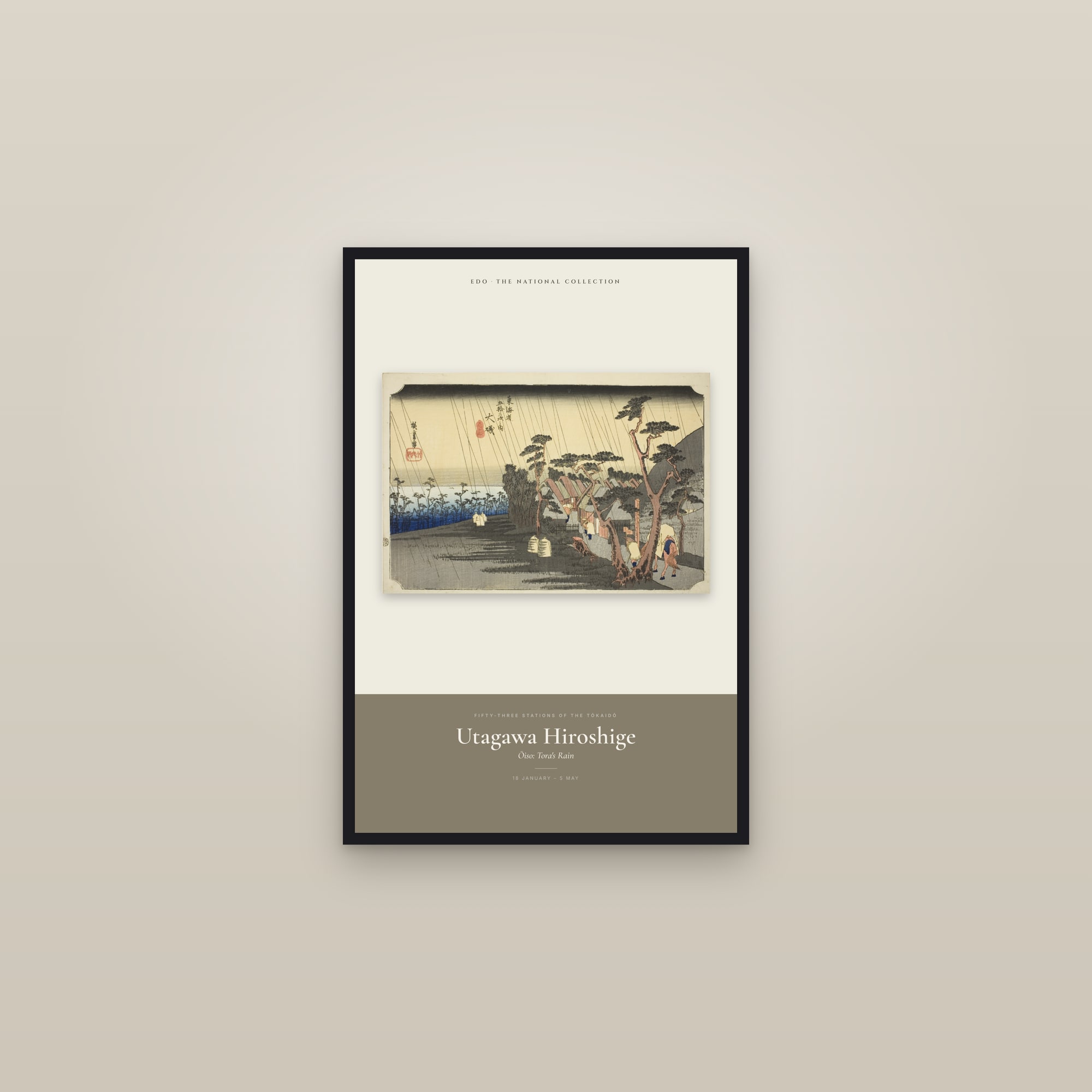 Ōiso: Tora's Rain — Exhibition Poster — framed in a gallery setting