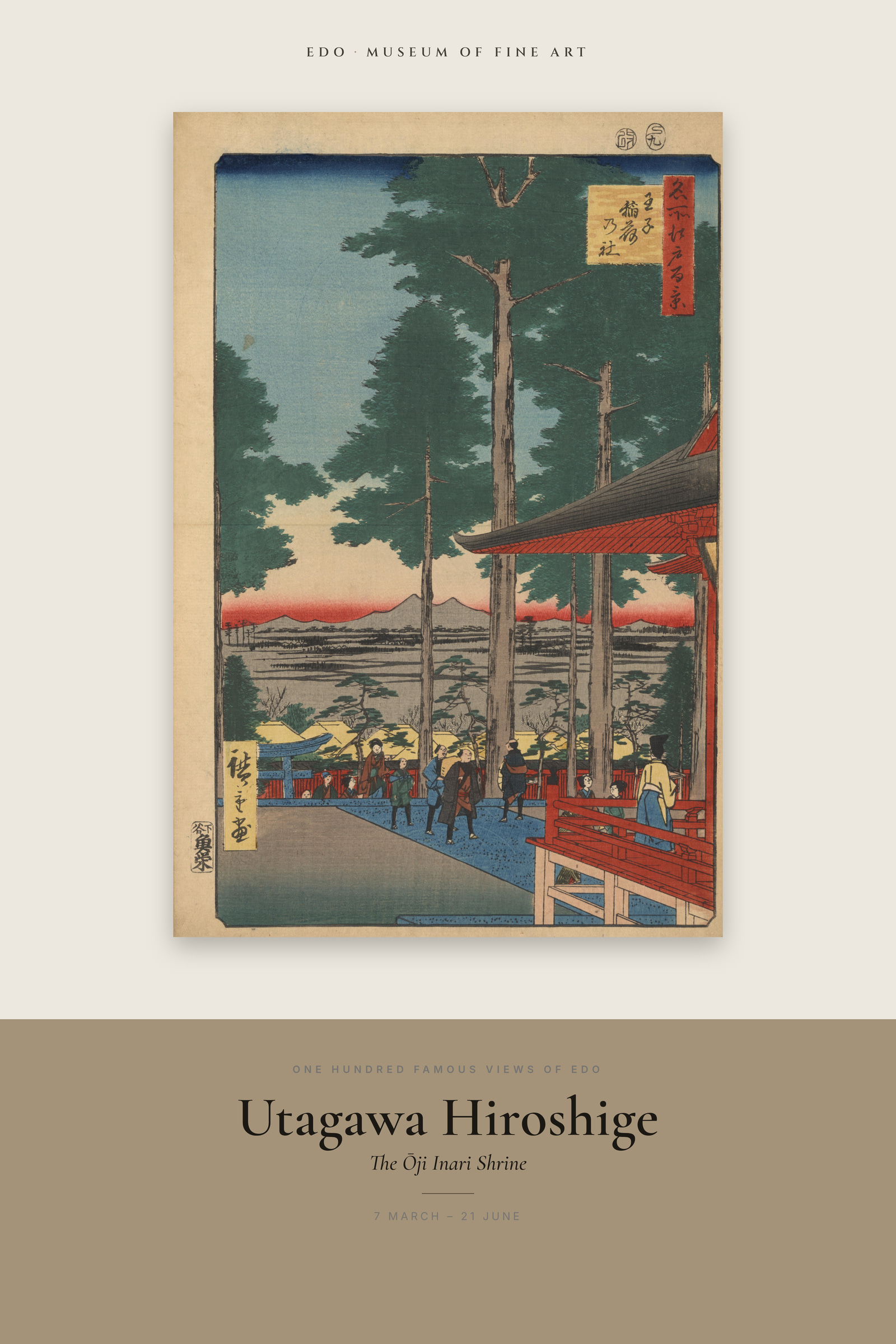 The Ōji Inari Shrine — Exhibition Poster