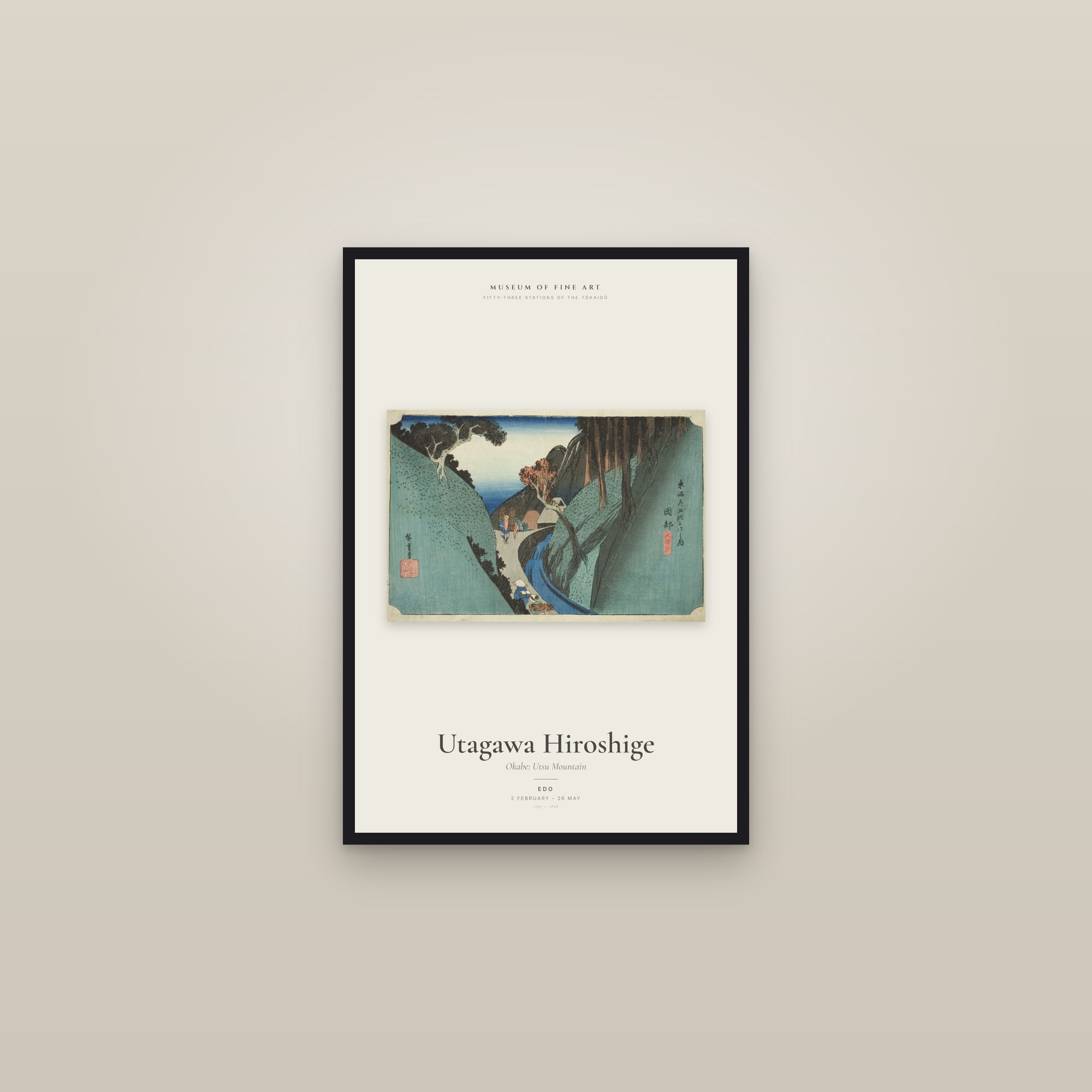 Okabe: Utsu Mountain — Exhibition Poster — framed in a gallery setting
