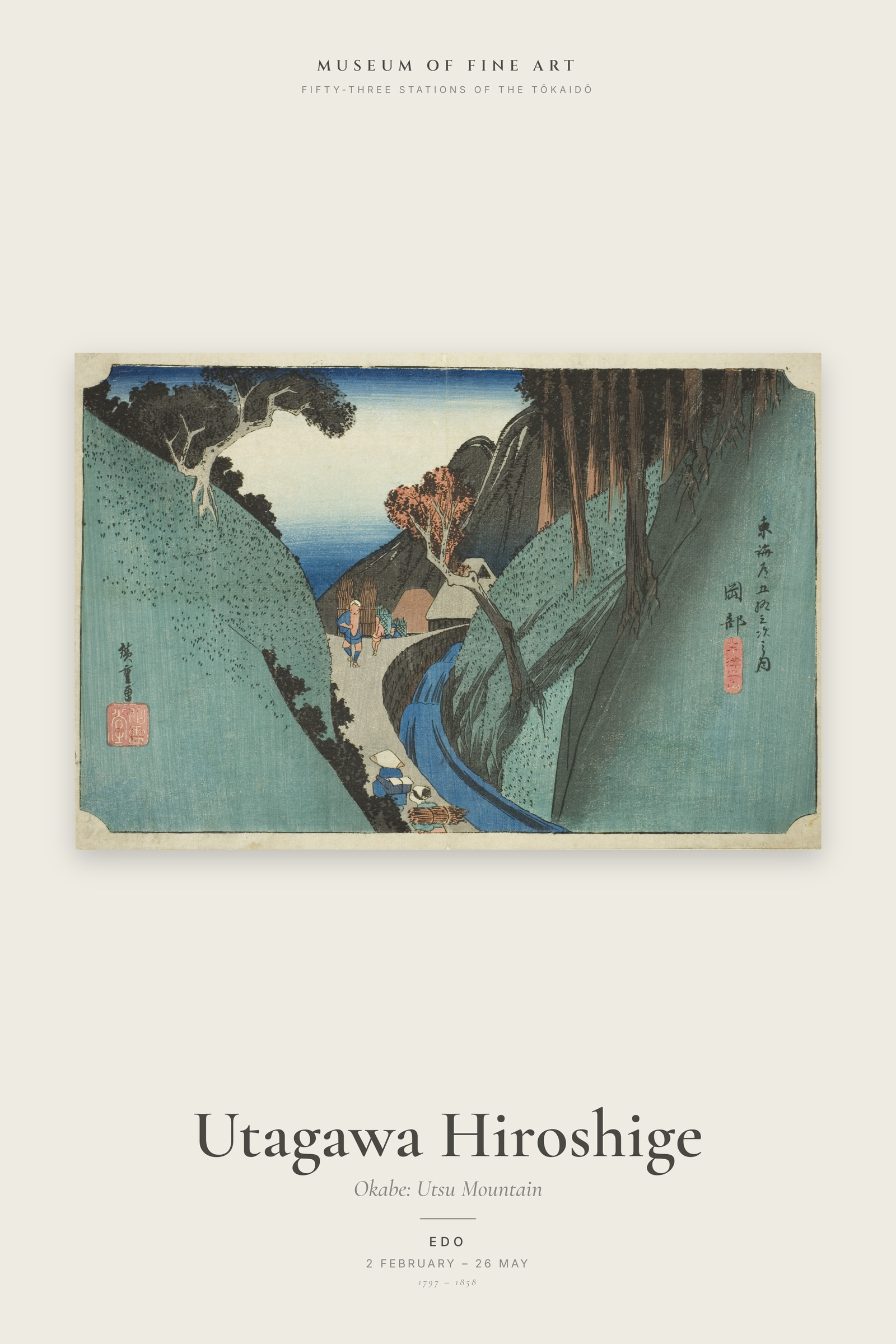 Okabe: Utsu Mountain — Exhibition Poster