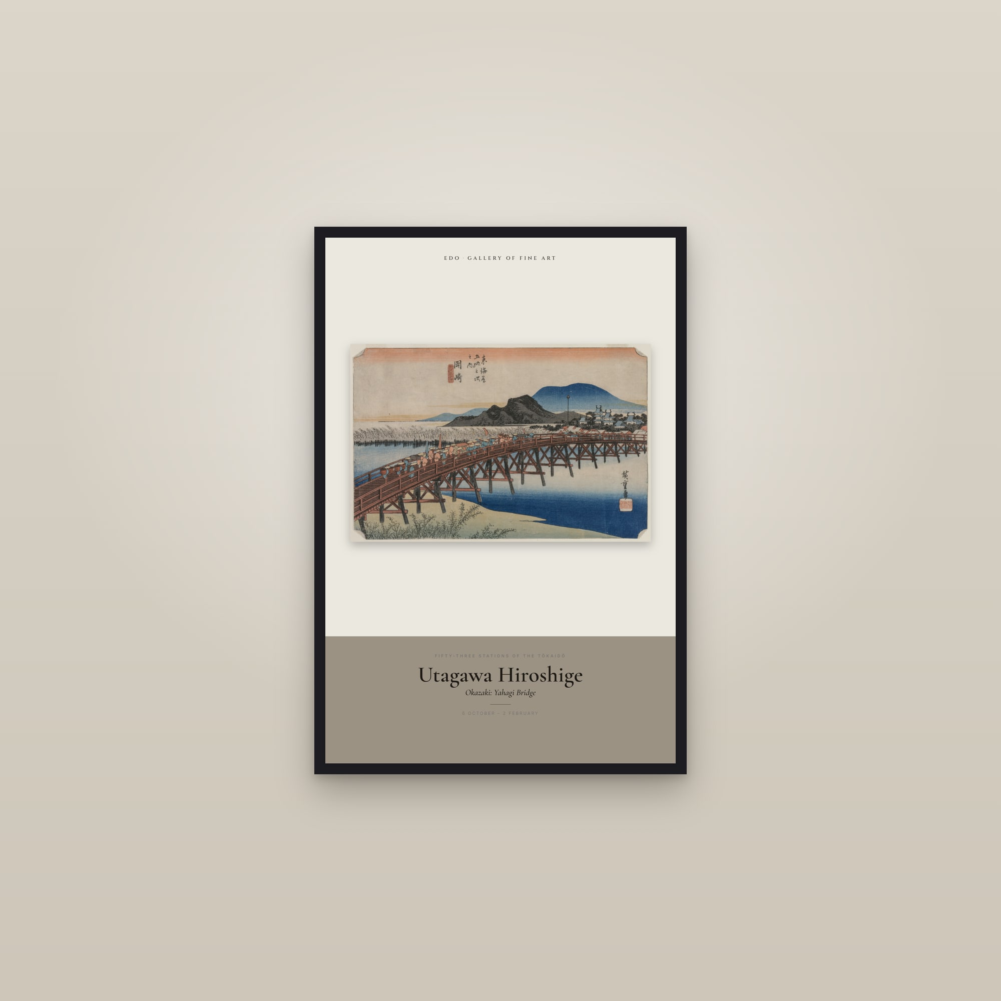 Okazaki: Yahagi Bridge — Exhibition Poster — framed in a gallery setting