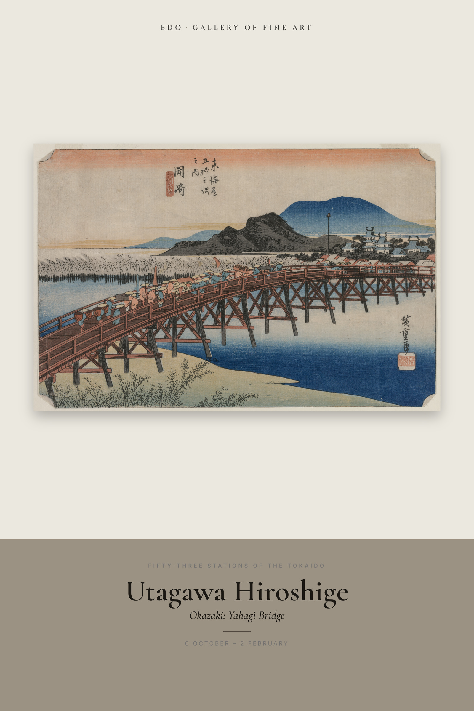 Okazaki: Yahagi Bridge — Exhibition Poster