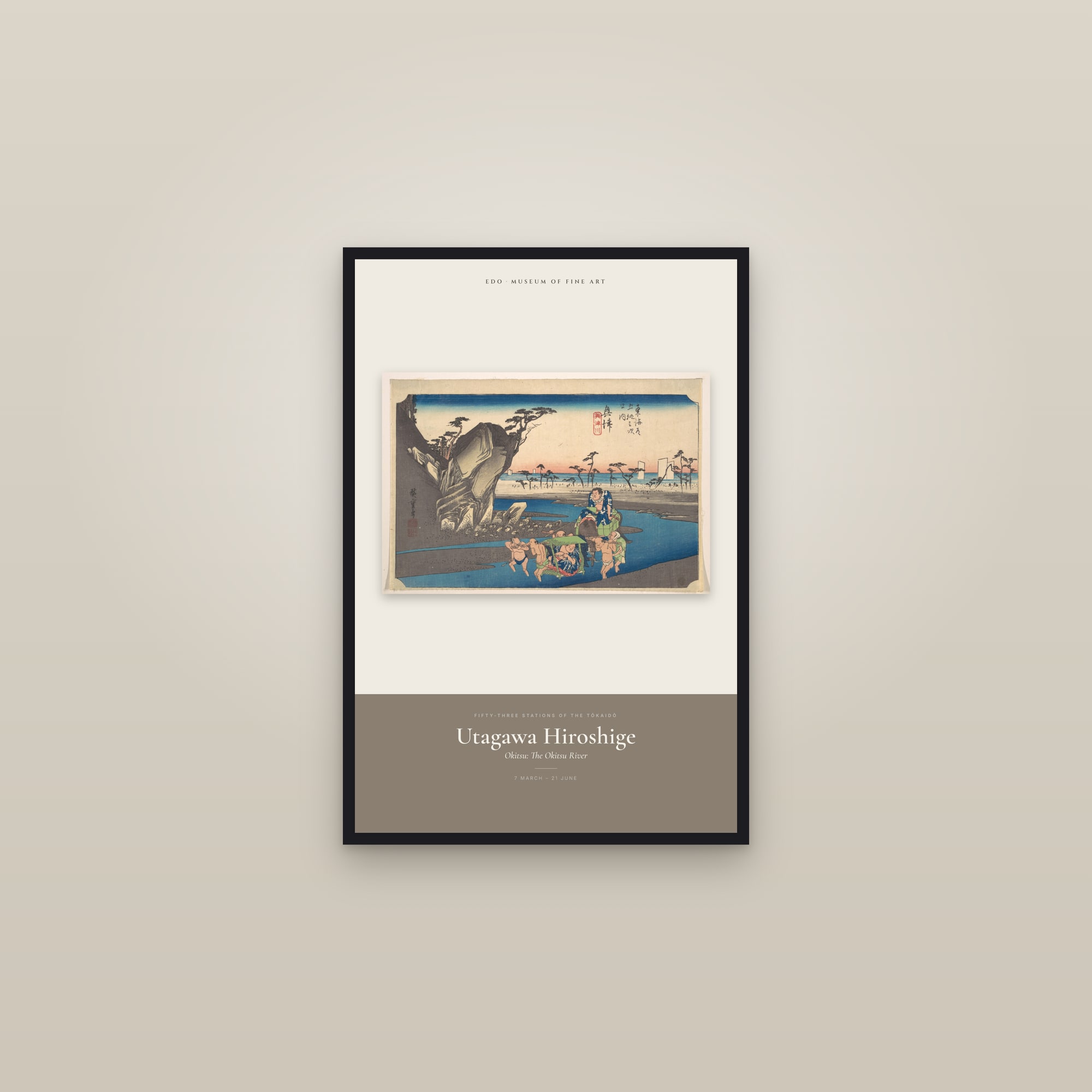 Okitsu: The Okitsu River — Exhibition Poster — framed in a gallery setting