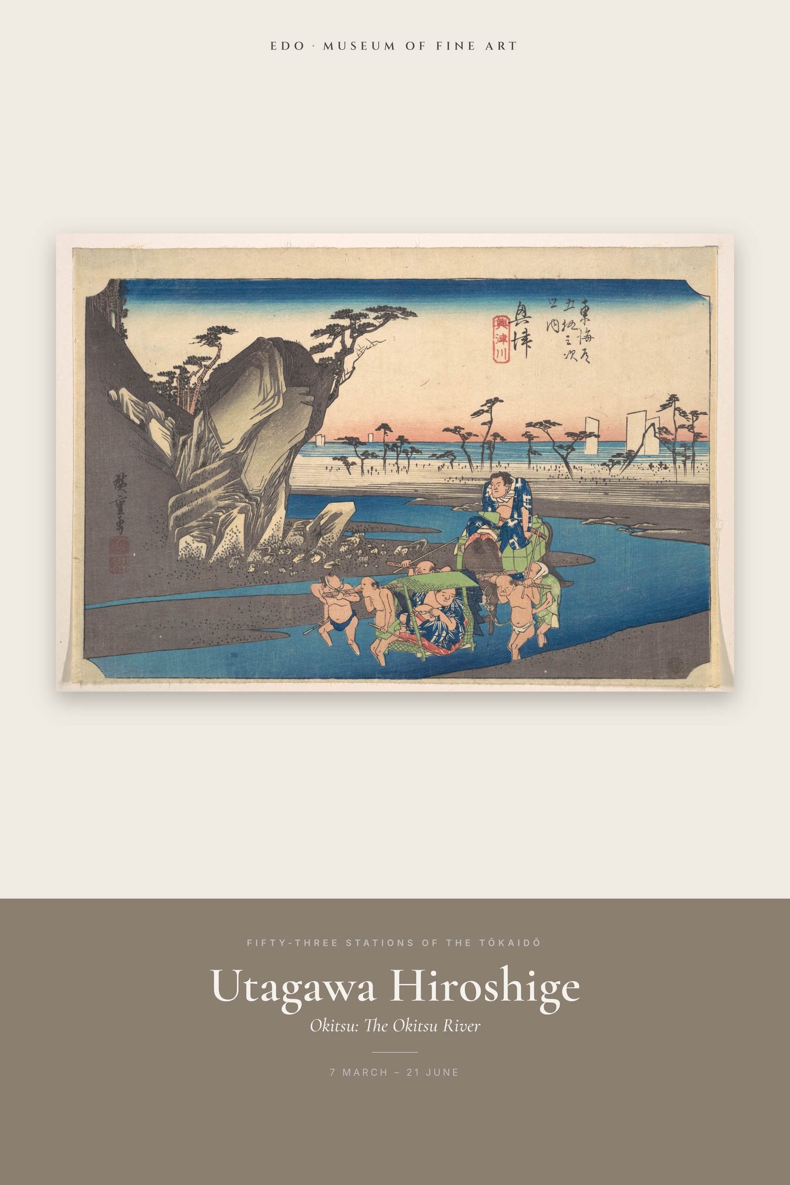 Okitsu: The Okitsu River — Exhibition Poster