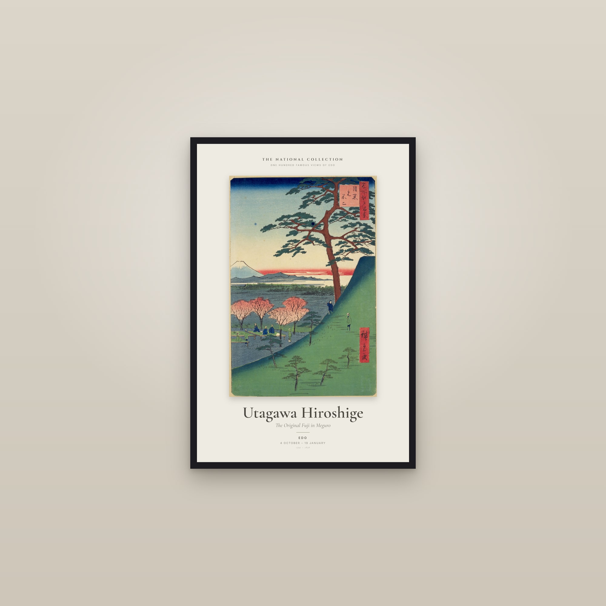The Original Fuji in Meguro — Exhibition Poster — framed in a gallery setting