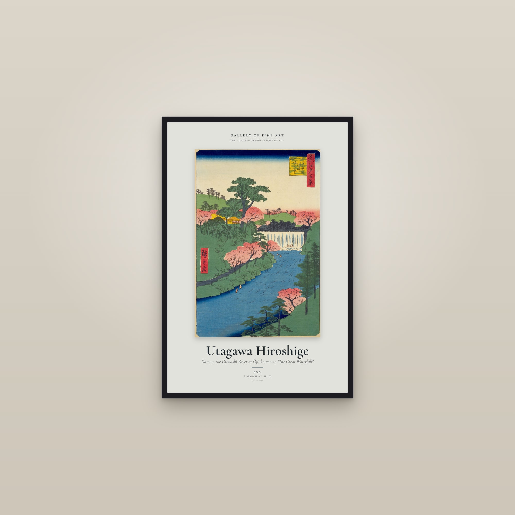 Dam on the Otonashi River at Ōji, known as "The Great Waterfall" — Exhibition Poster — framed in a gallery setting
