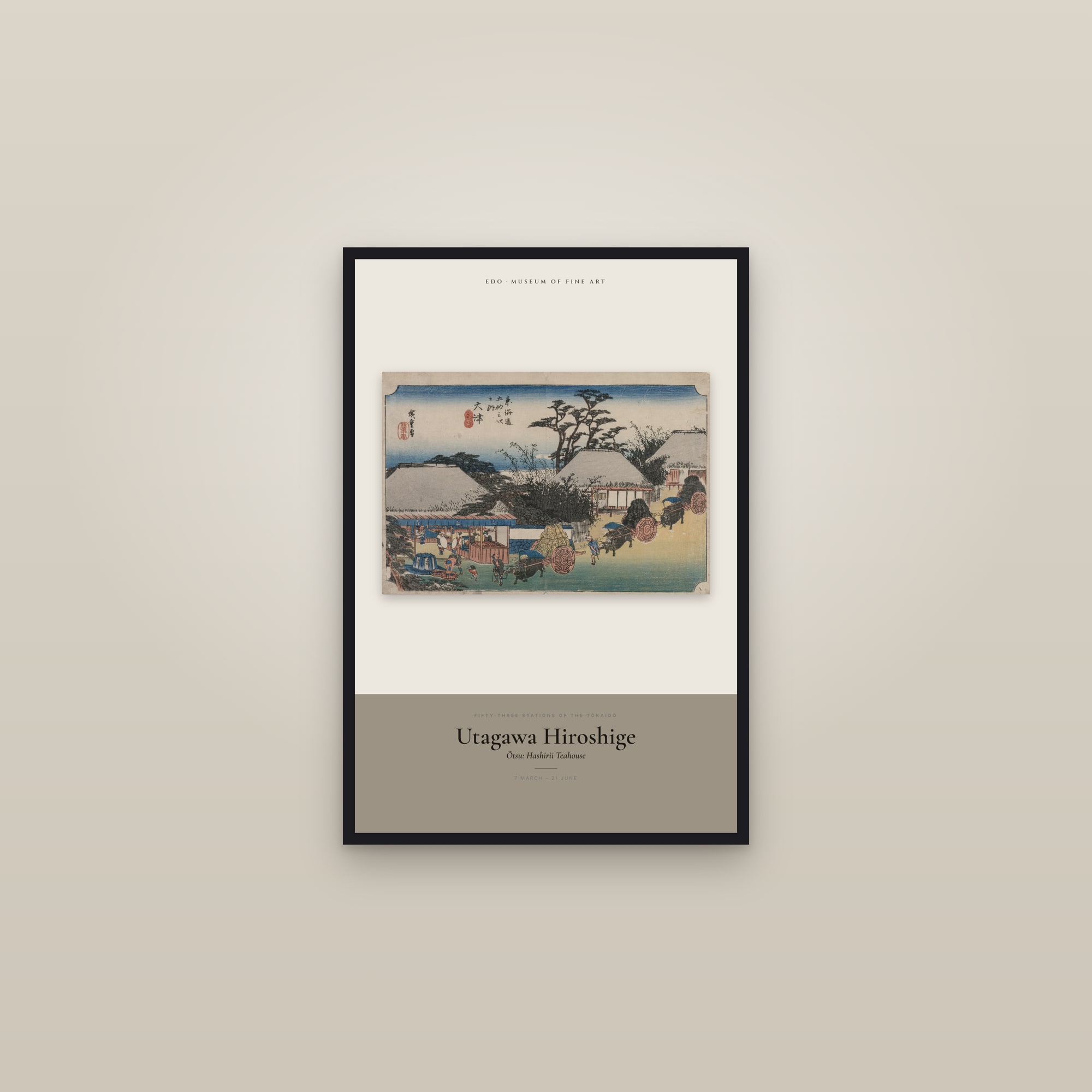 Ōtsu: Hashirii Teahouse — Exhibition Poster — framed in a gallery setting