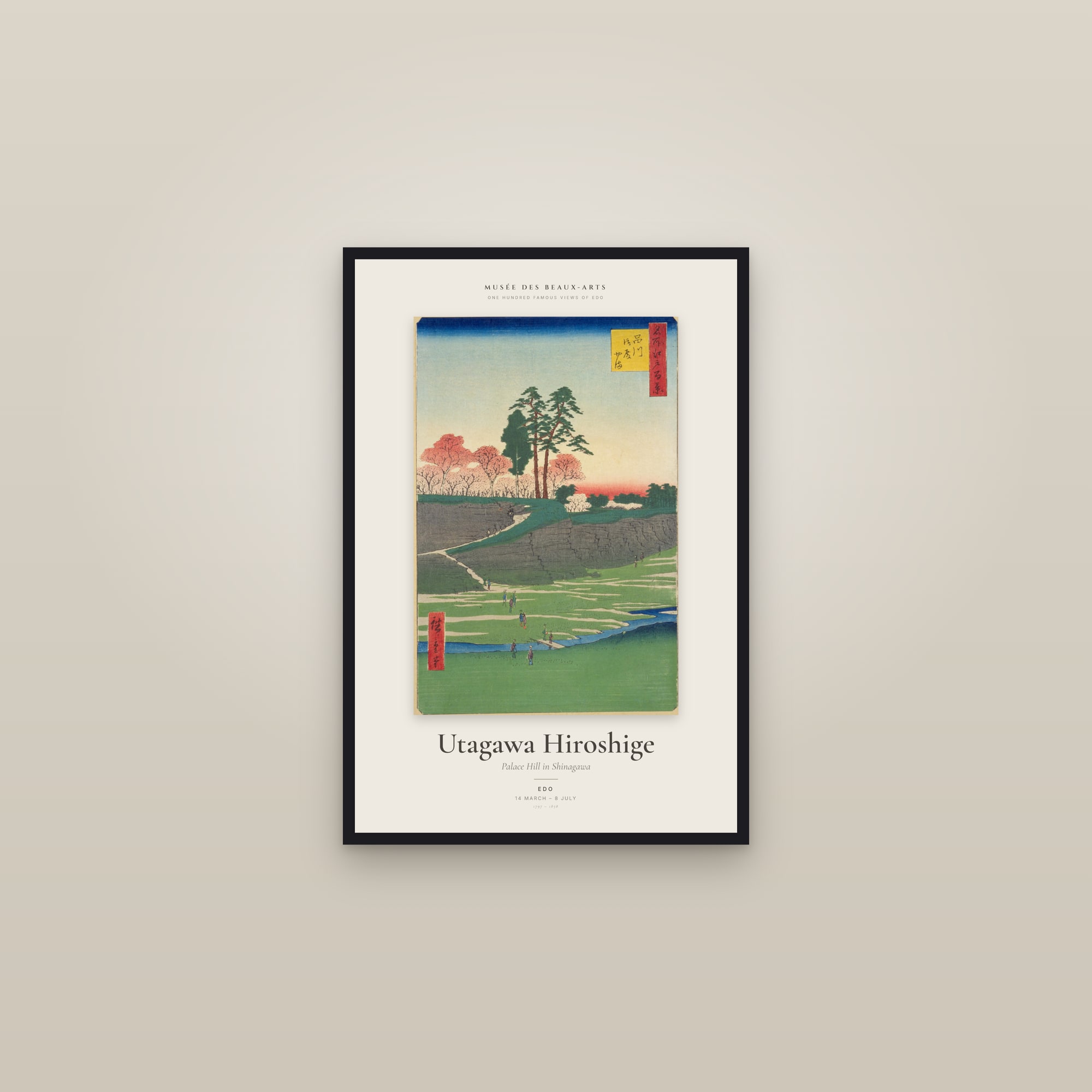 Palace Hill in Shinagawa — Exhibition Poster