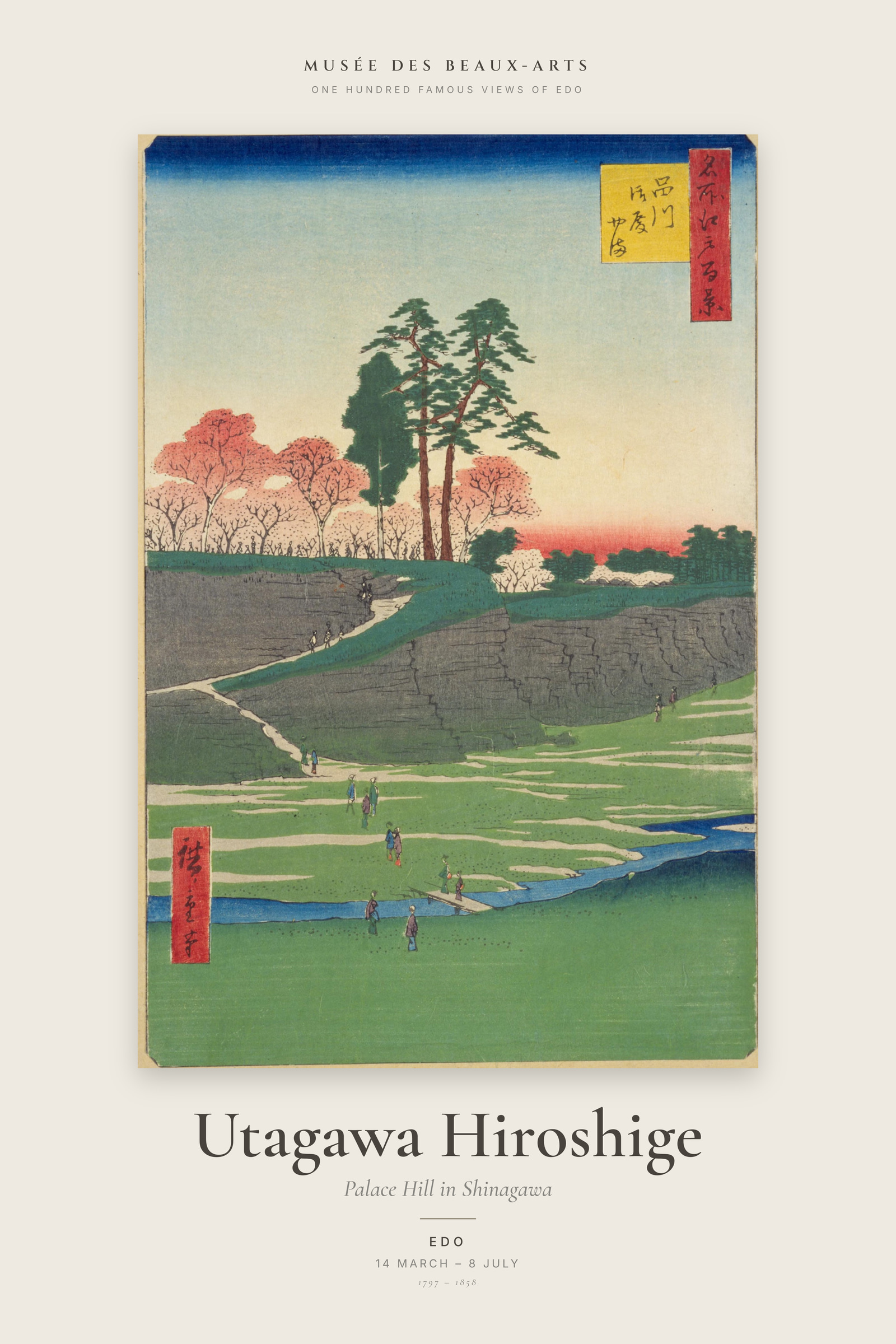 Palace Hill in Shinagawa — Exhibition Poster