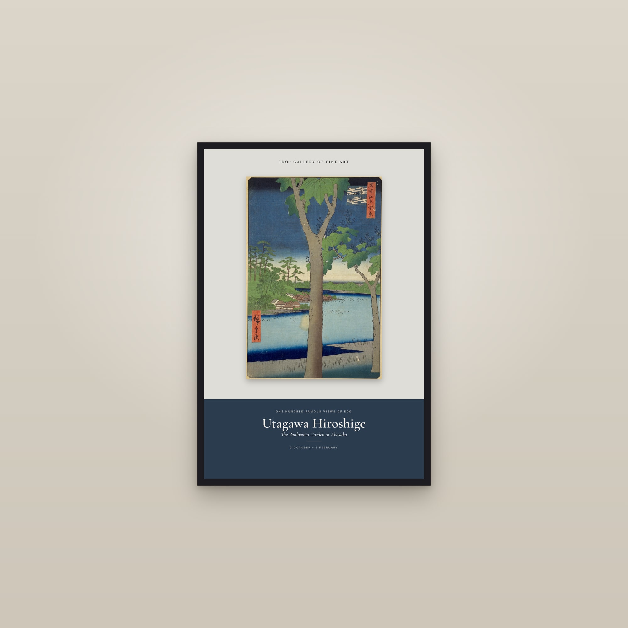The Paulownia Garden at Akasaka — Exhibition Poster