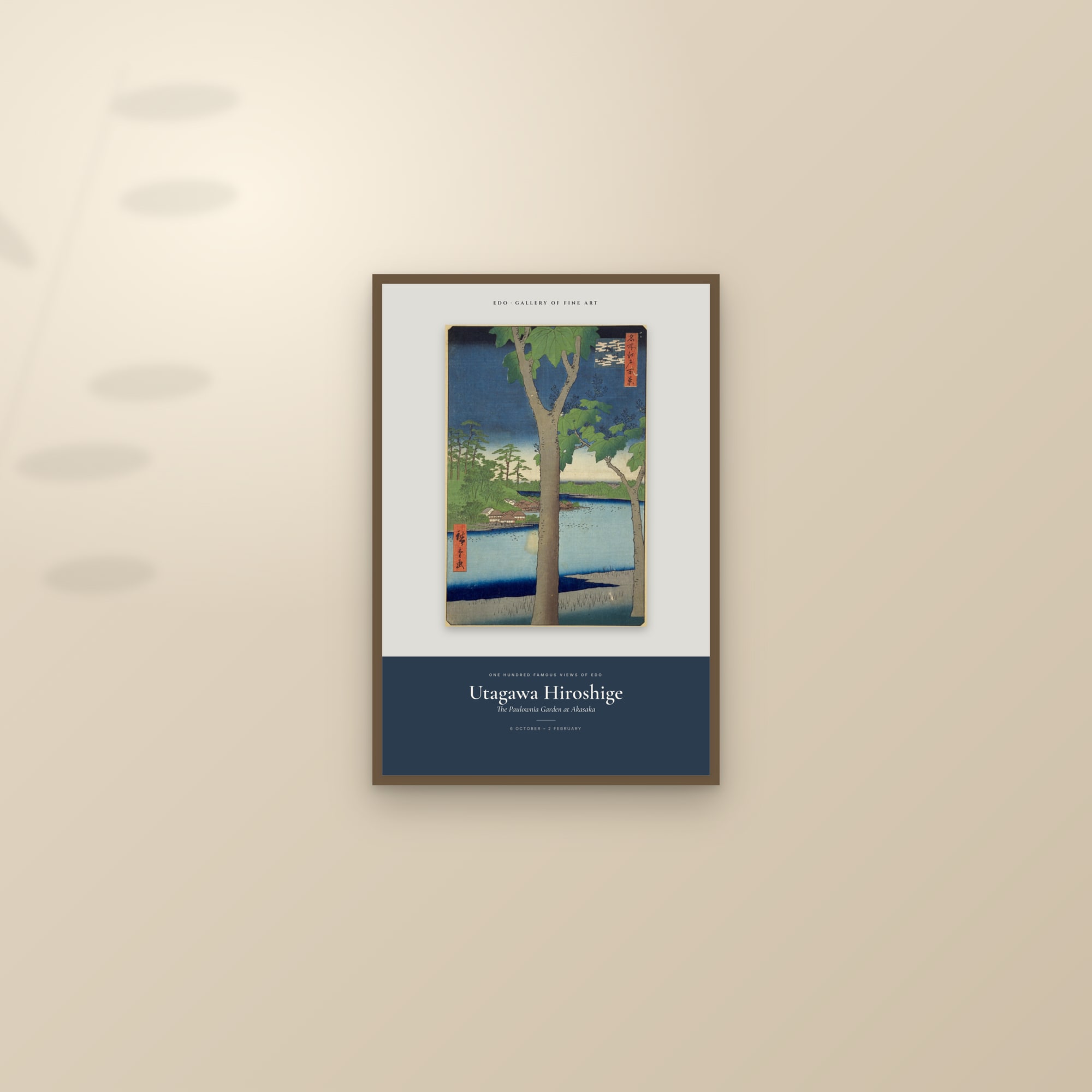 The Paulownia Garden at Akasaka — Exhibition Poster — framed and styled on a sunlit wall