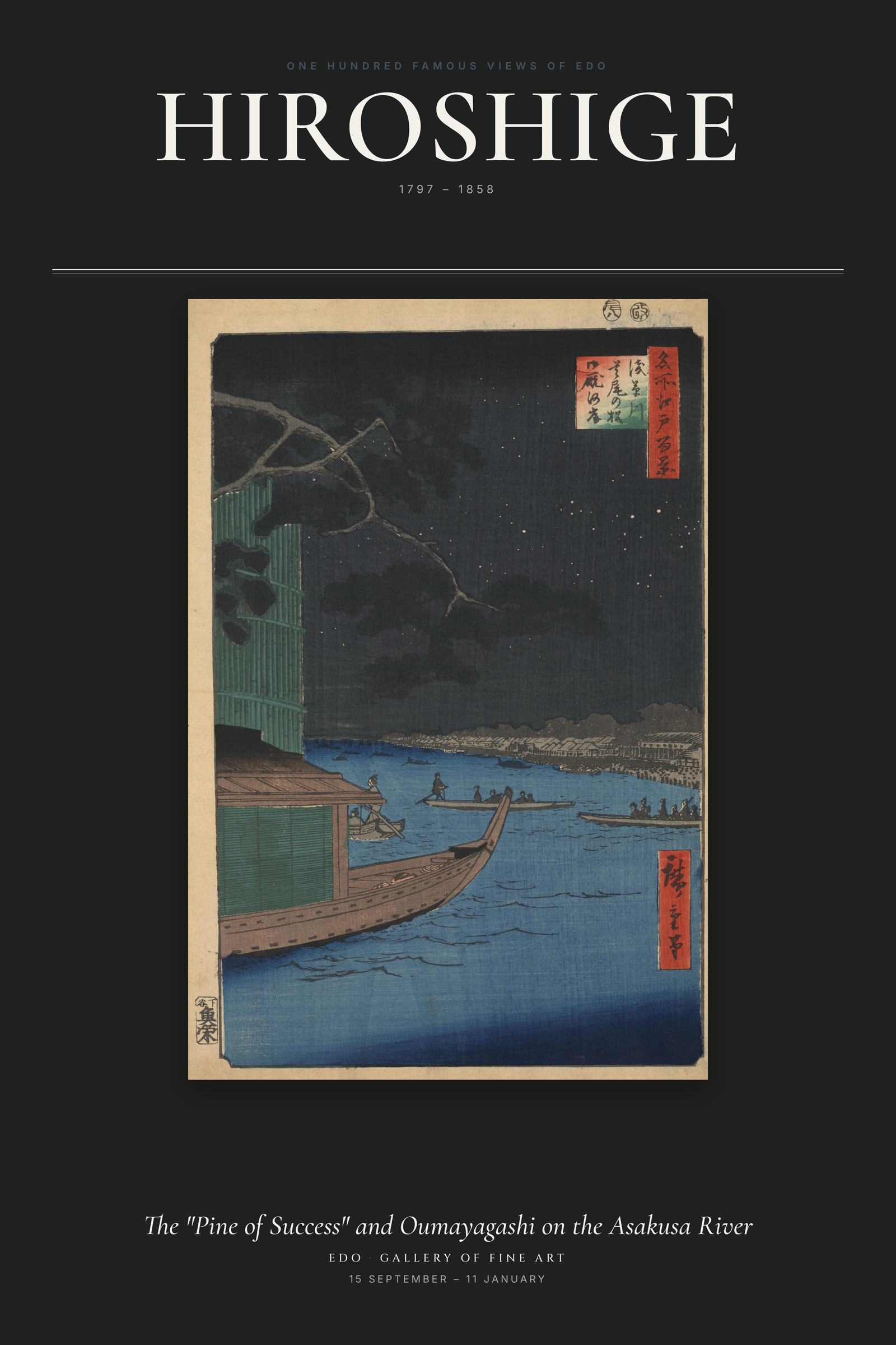 The "Pine of Success" and Oumayagashi on the Asakusa River — Exhibition Poster