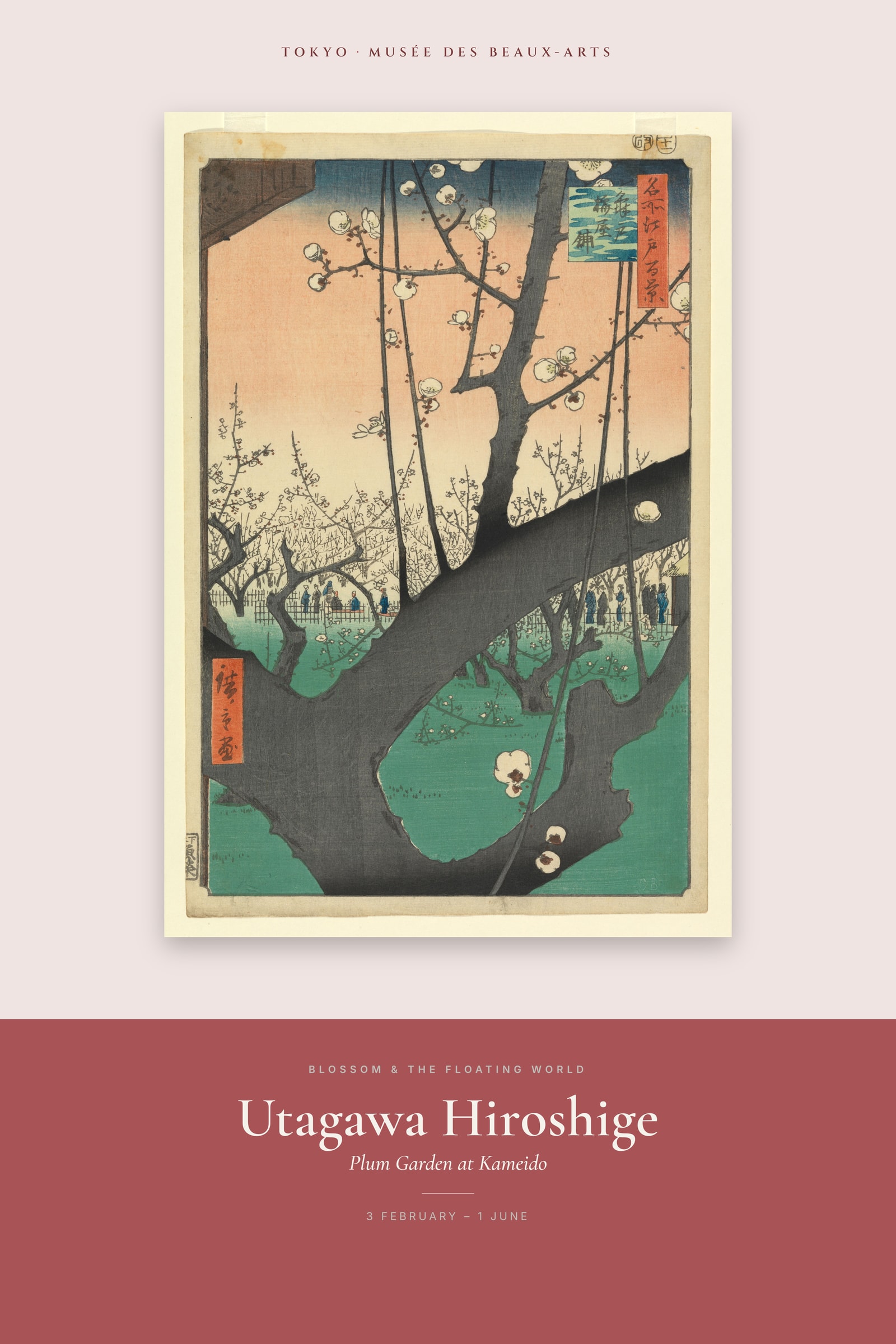 Plum Garden at Kameido — Exhibition Poster