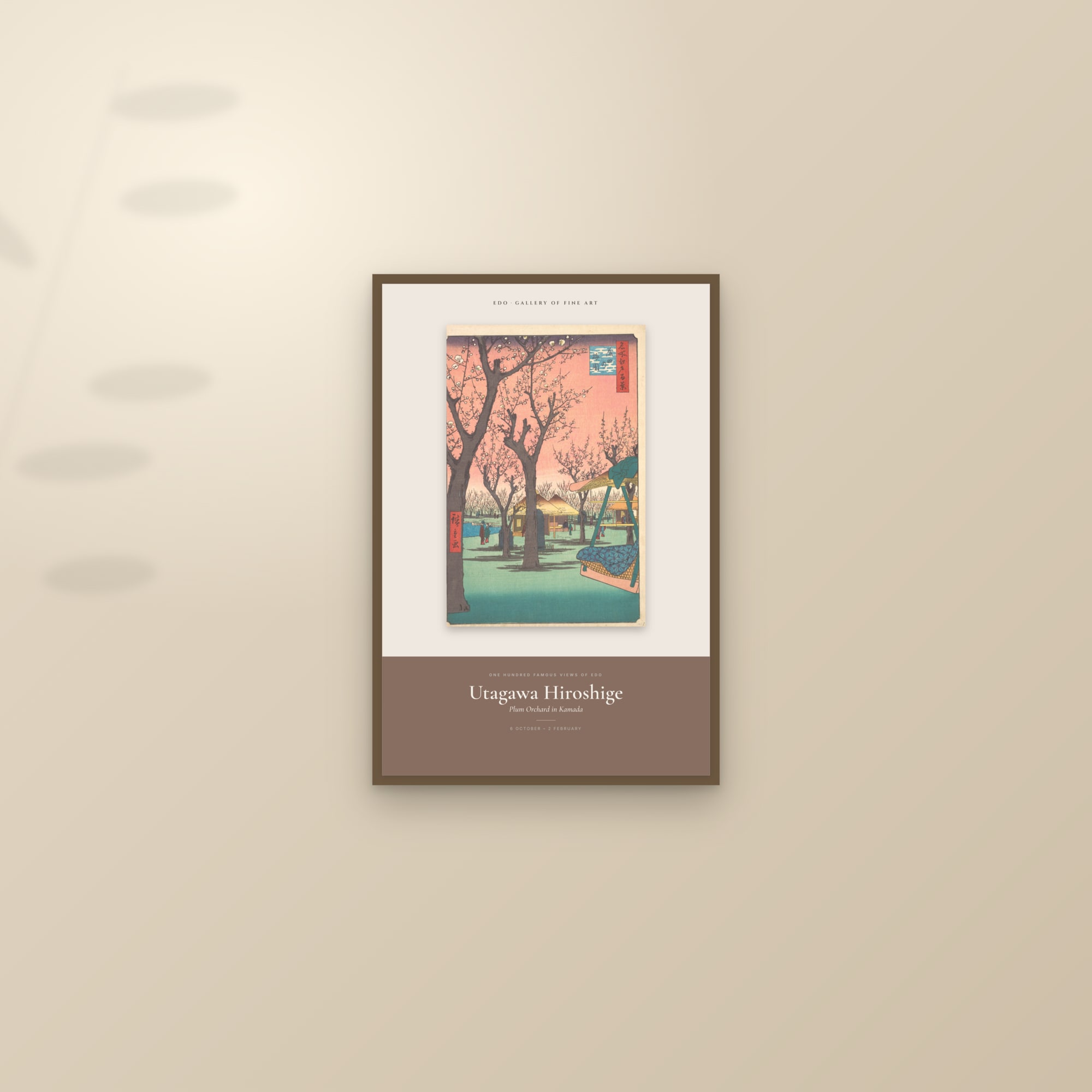 Plum Orchard in Kamada — Exhibition Poster — framed and styled on a sunlit wall