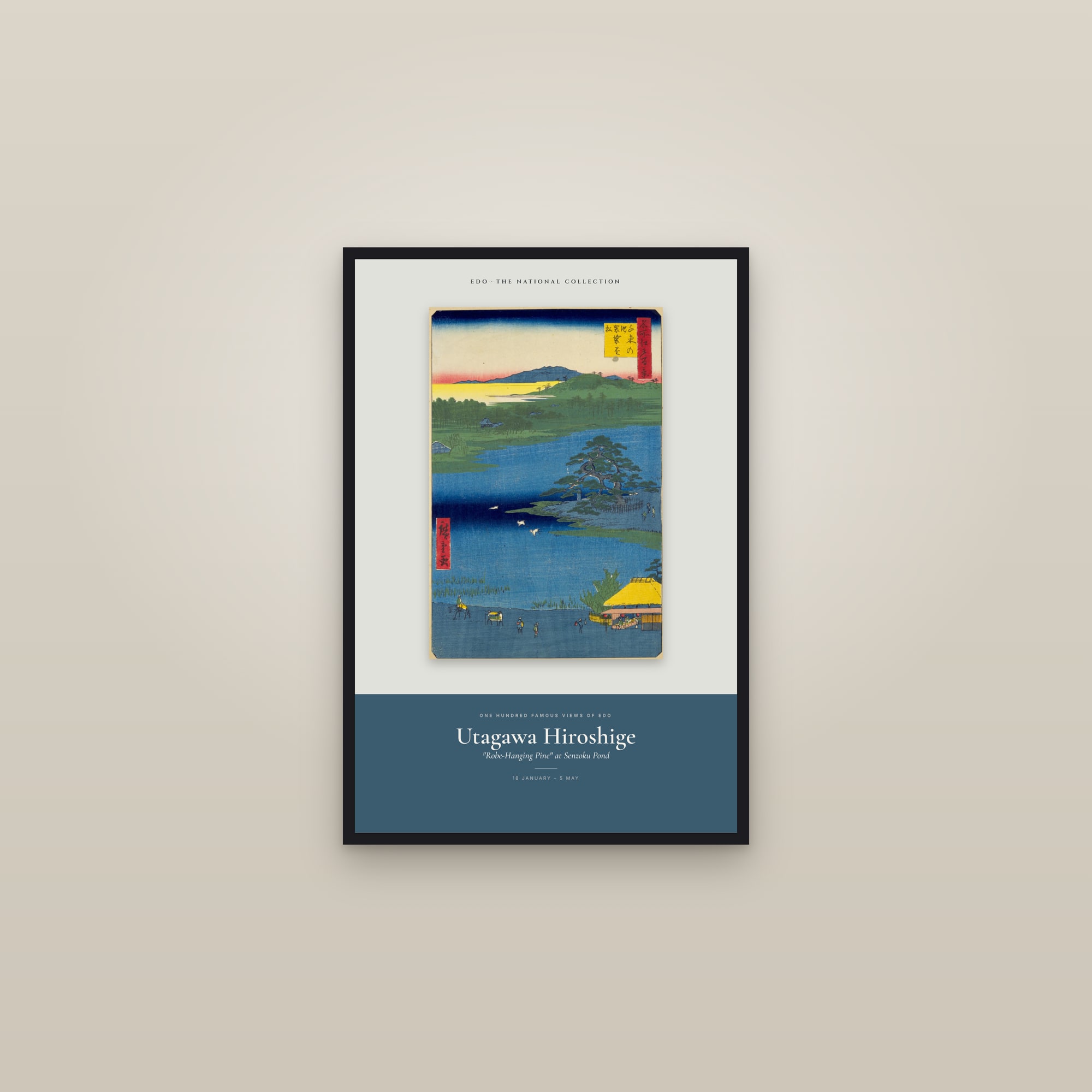 "Robe-Hanging Pine" at Senzoku Pond — Exhibition Poster — framed in a gallery setting