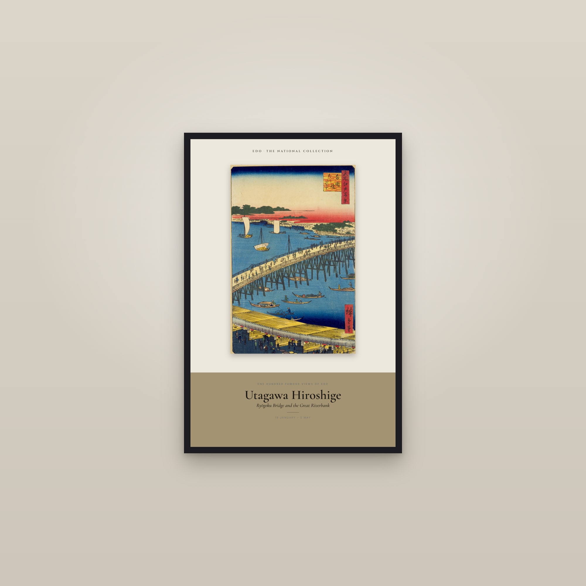 Ryōgoku Bridge and the Great Riverbank — Exhibition Poster