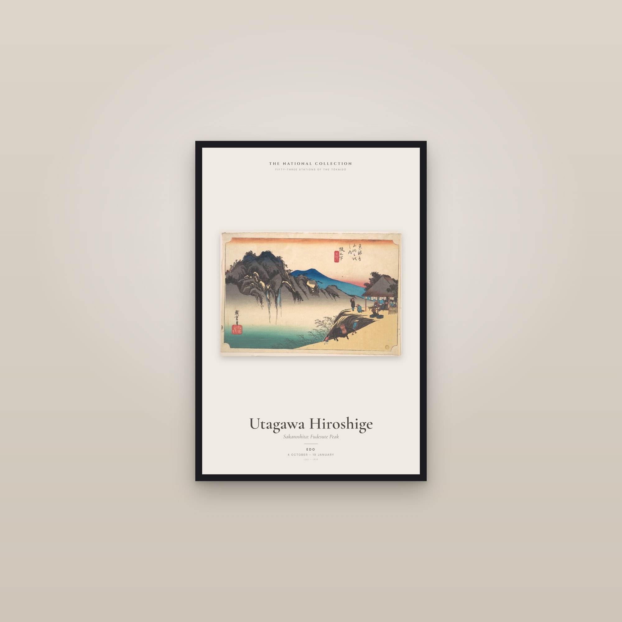 Sakanoshita: Fudesute Peak — Exhibition Poster — framed in a gallery setting