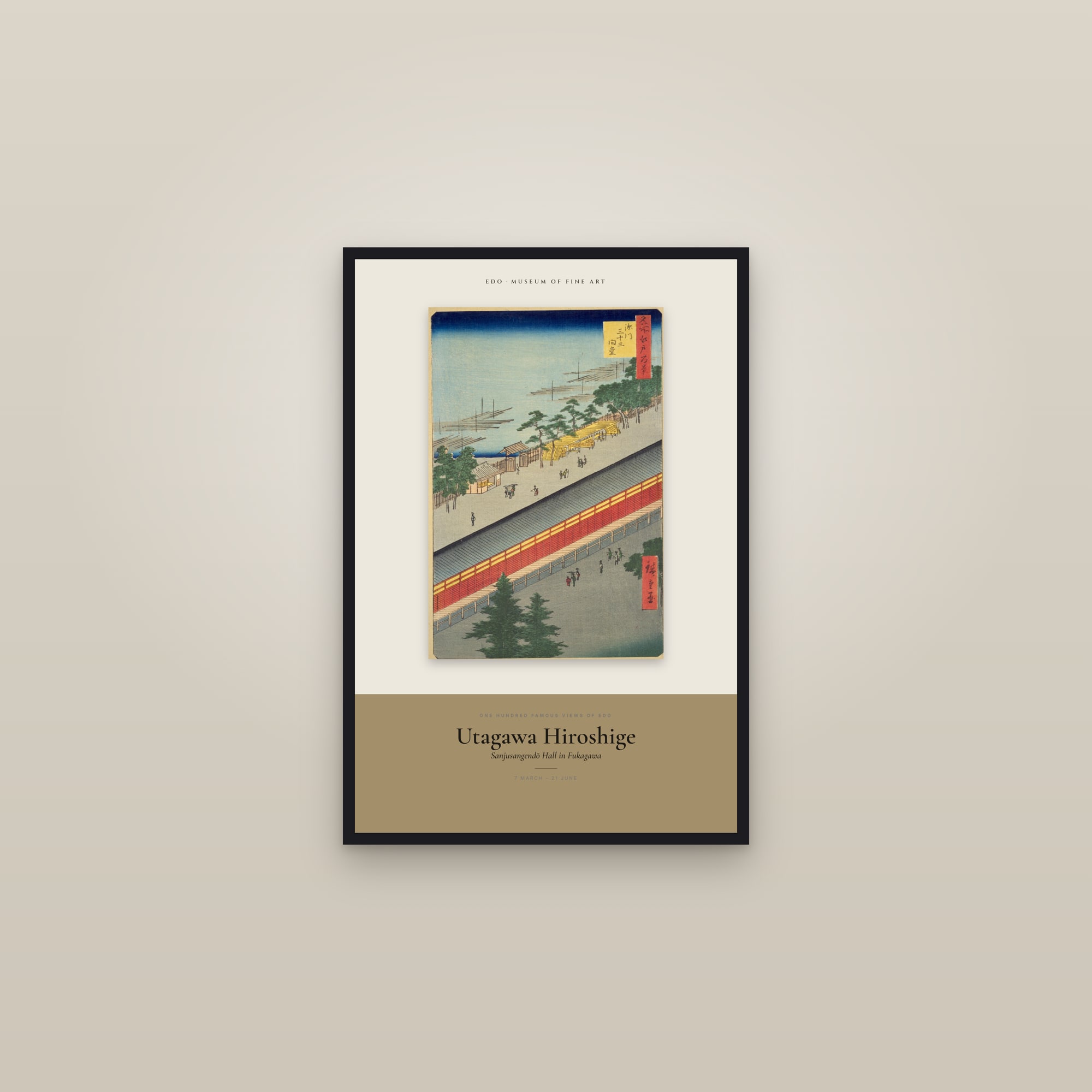 Sanjusangendō Hall in Fukagawa — Exhibition Poster