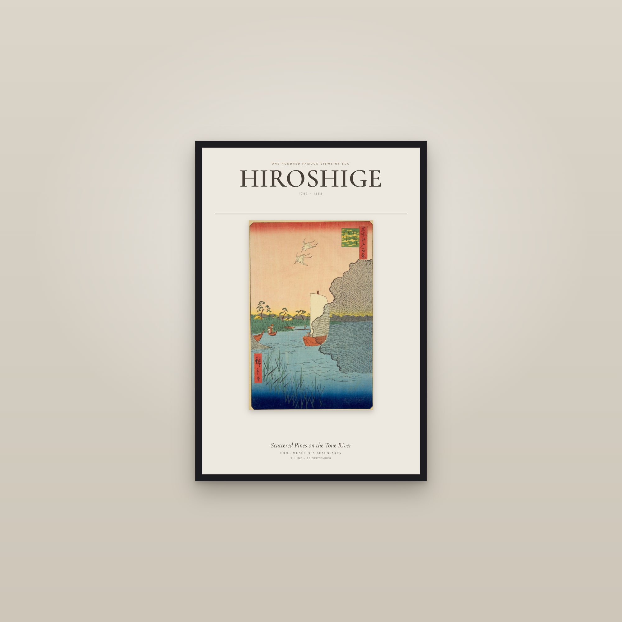 Scattered Pines on the Tone River — Exhibition Poster — framed in a gallery setting