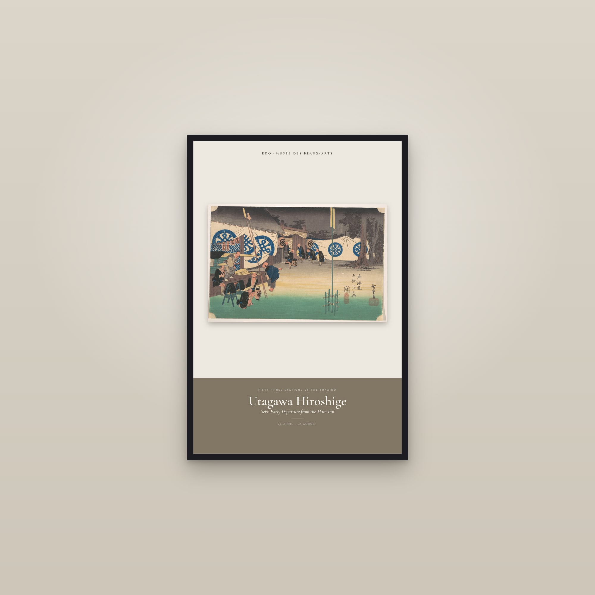 Seki: Early Departure from the Main Inn — Exhibition Poster — framed in a gallery setting
