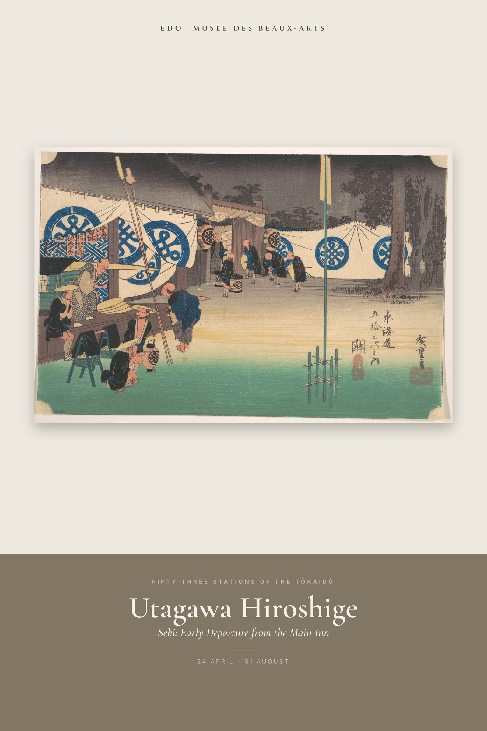 Seki: Early Departure from the Main Inn — Exhibition Poster