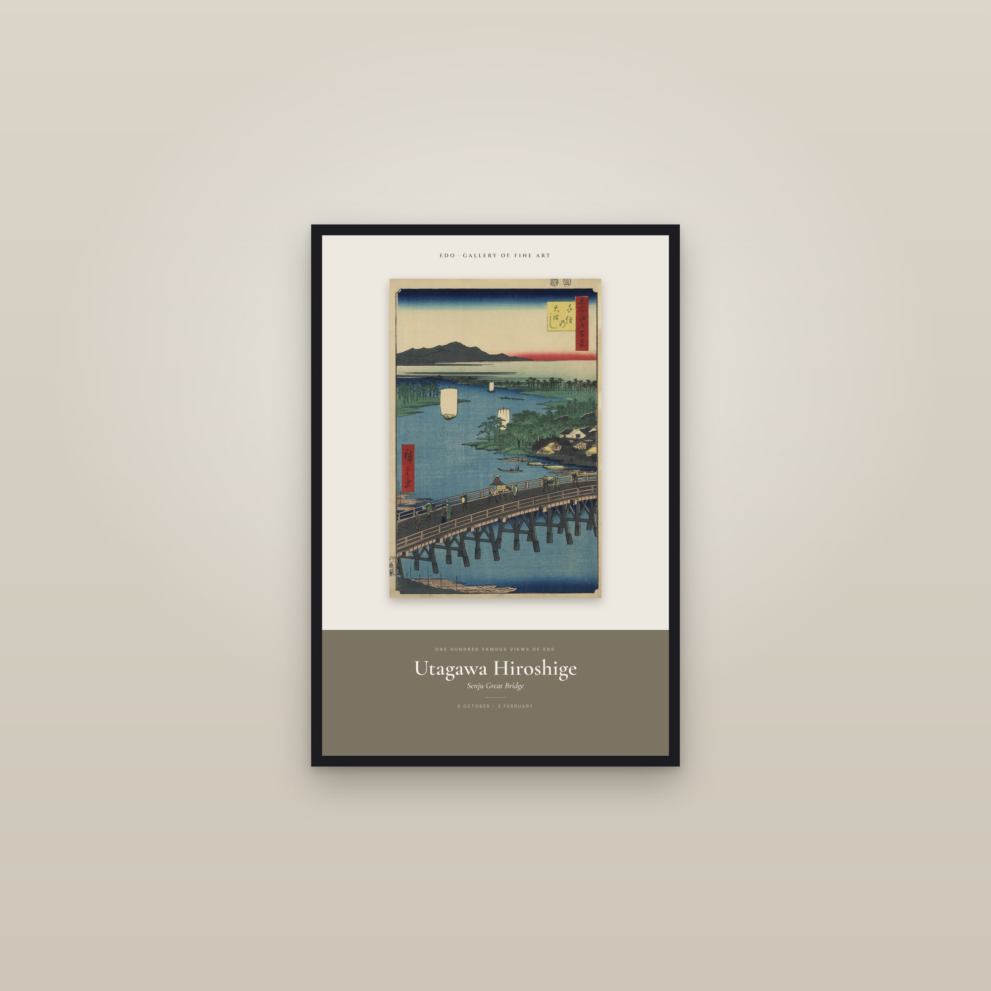 Senju Great Bridge — Exhibition Poster — framed in a gallery setting