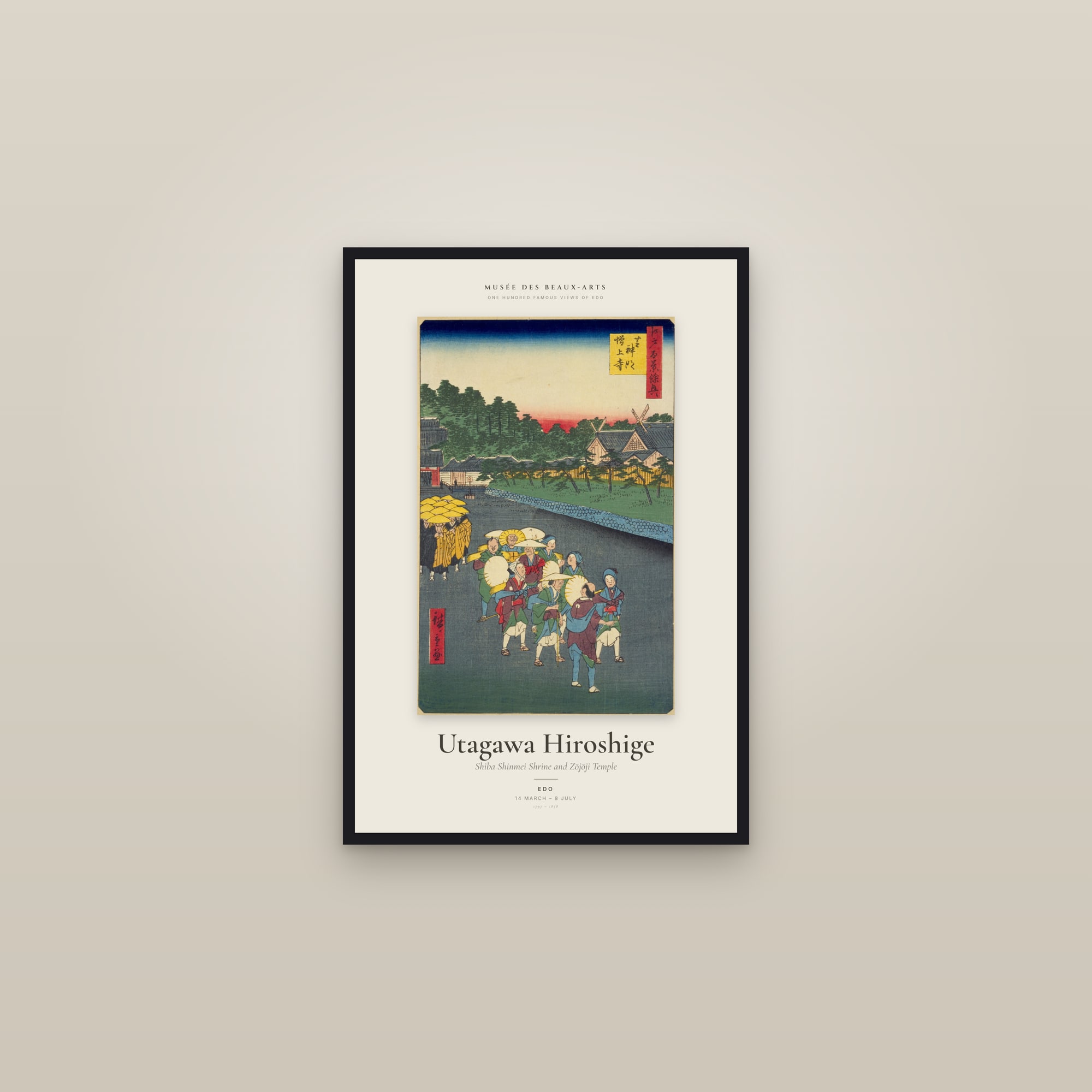 Shiba Shinmei Shrine and Zōjōji Temple — Exhibition Poster — framed in a gallery setting