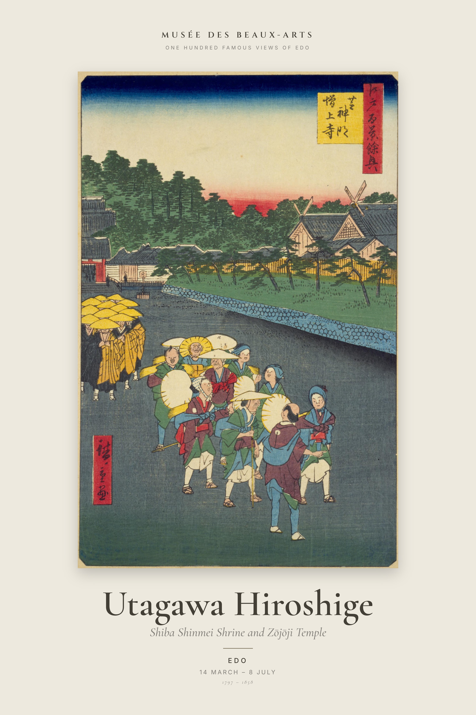 Shiba Shinmei Shrine and Zōjōji Temple — Exhibition Poster
