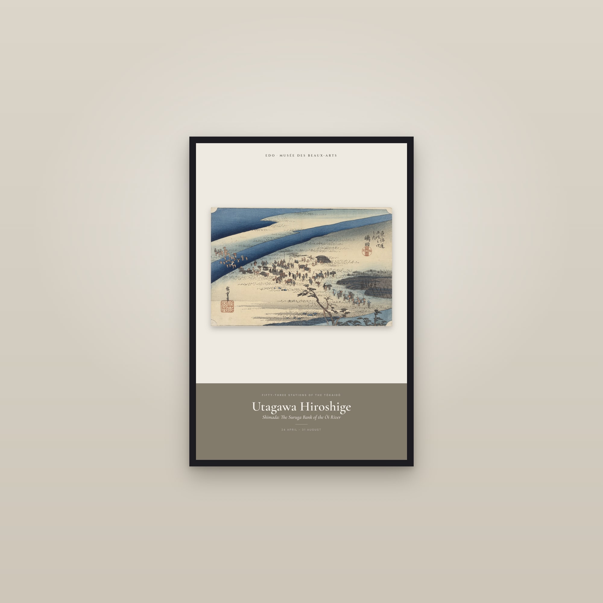 Shimada: The Suruga Bank of the Ōi River — Exhibition Poster — framed in a gallery setting