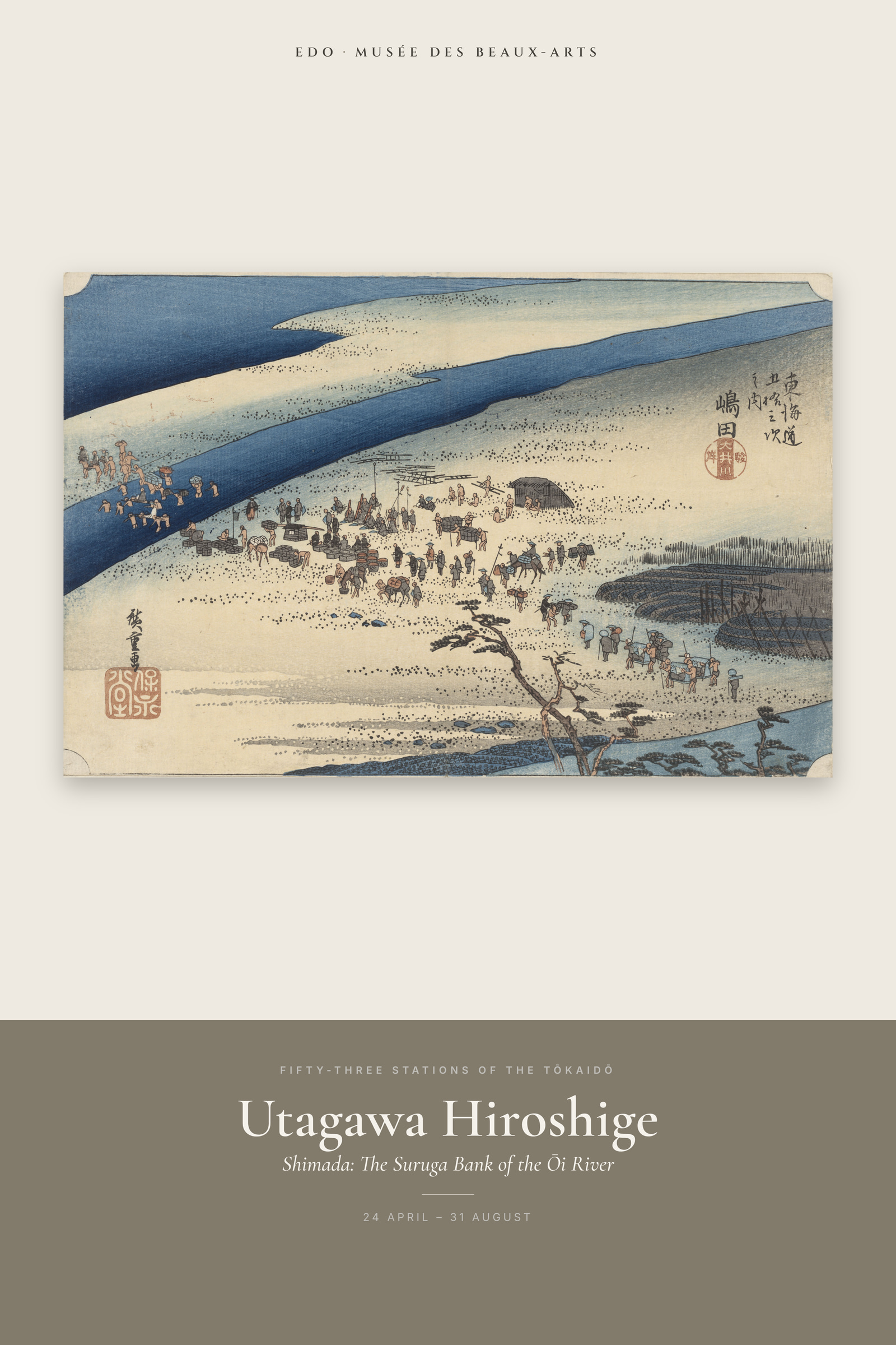 Shimada: The Suruga Bank of the Ōi River — Exhibition Poster