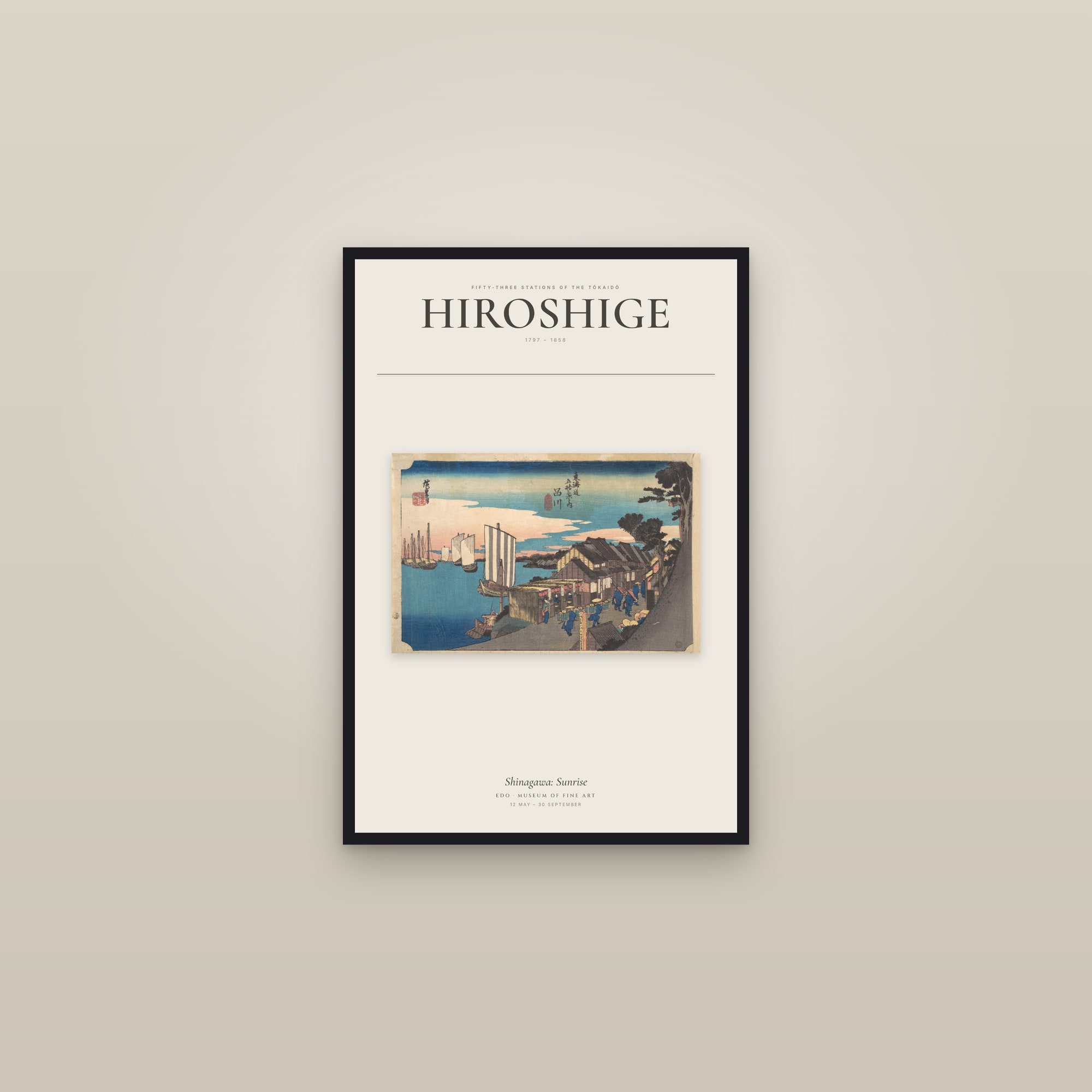 Shinagawa: Sunrise — Exhibition Poster — framed in a gallery setting