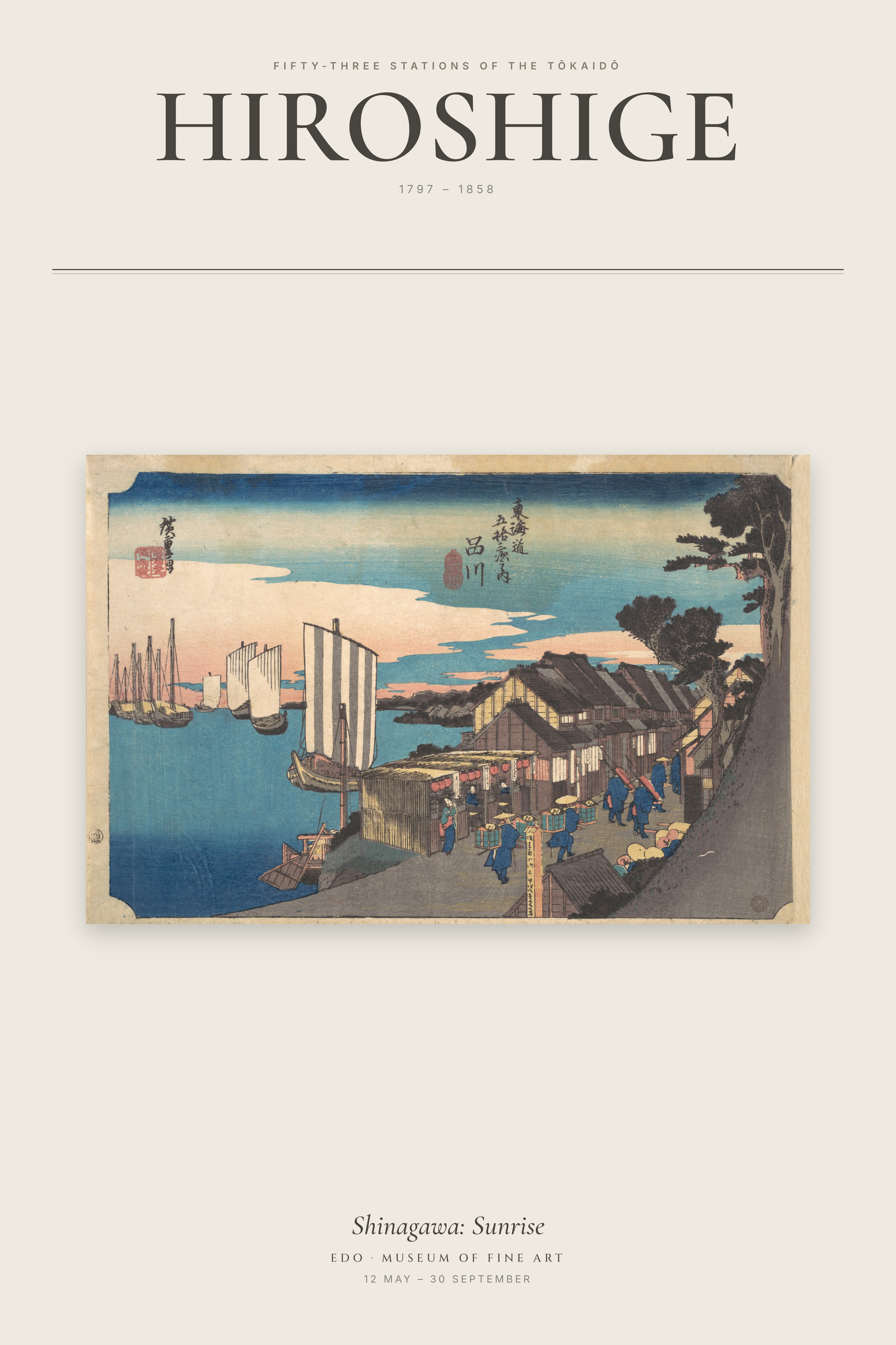 Shinagawa: Sunrise — Exhibition Poster