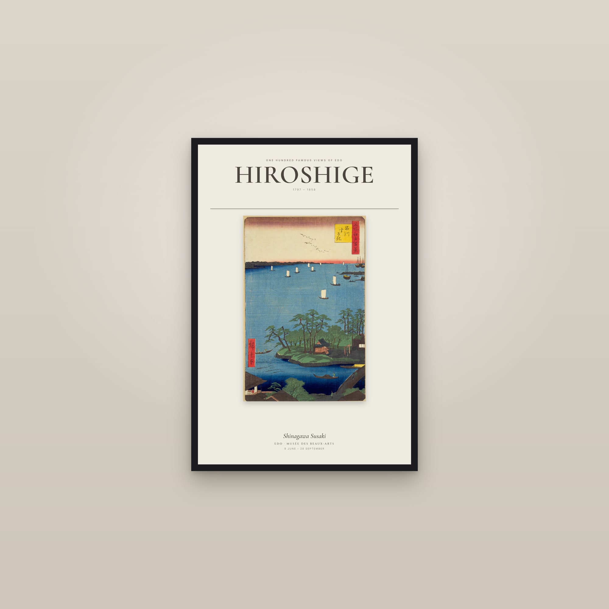 Shinagawa Susaki — Exhibition Poster — framed in a gallery setting