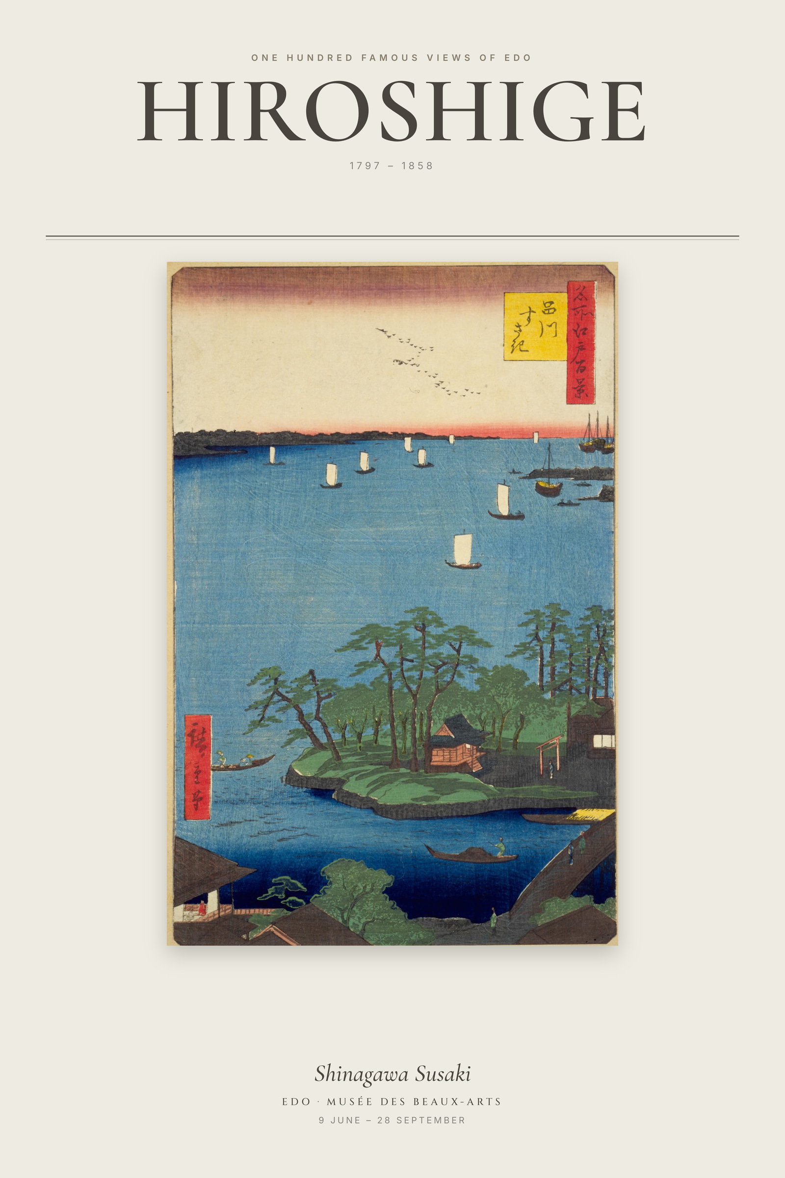 Shinagawa Susaki — Exhibition Poster