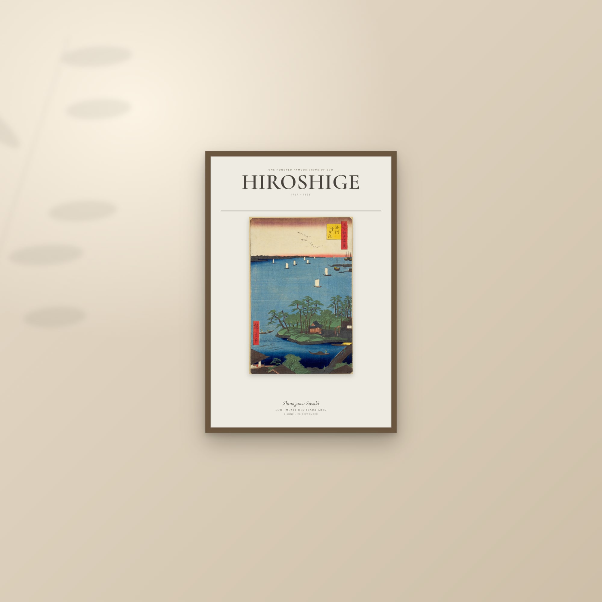 Shinagawa Susaki — Exhibition Poster — framed and styled on a sunlit wall