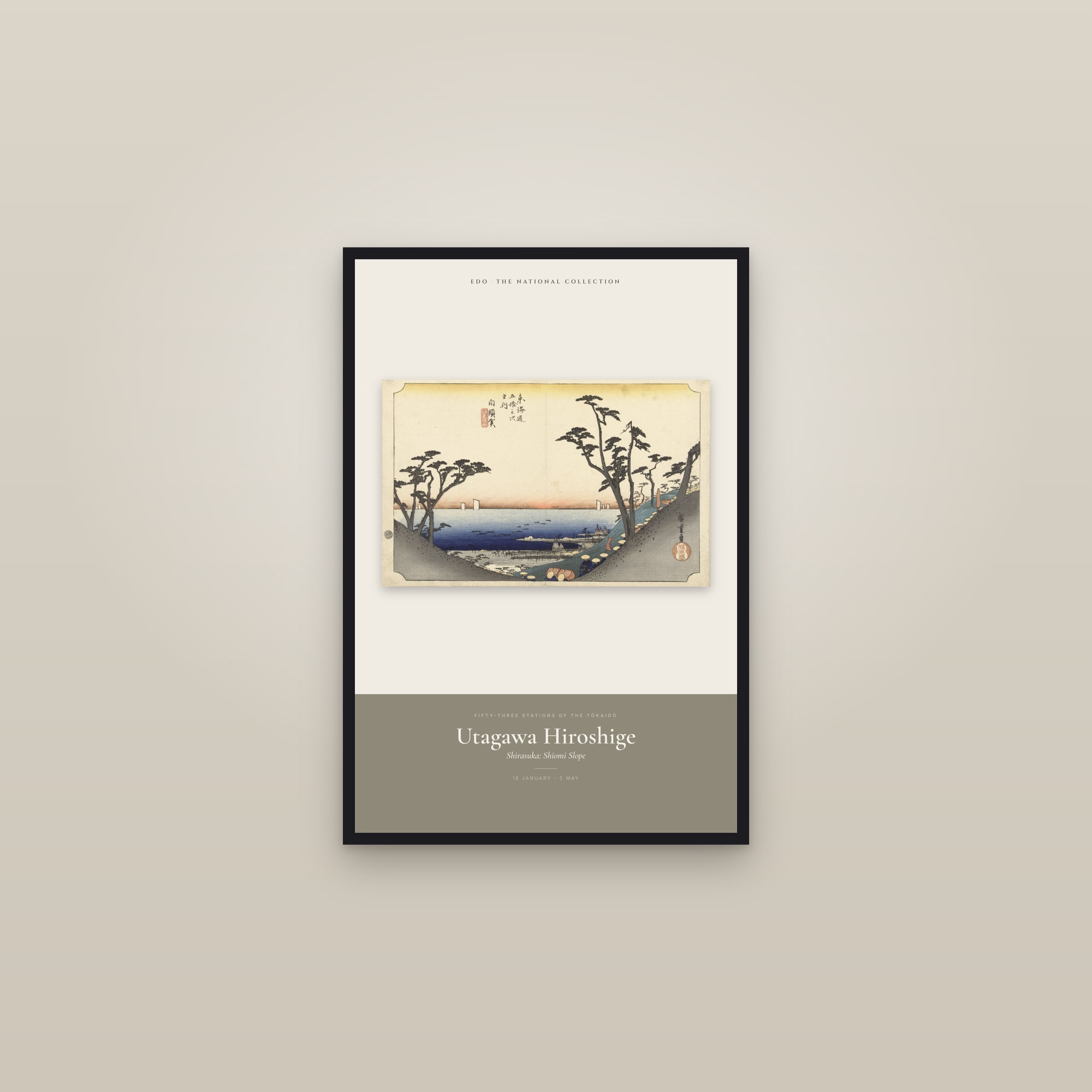 Shirasuka: Shiomi Slope — Exhibition Poster — framed in a gallery setting