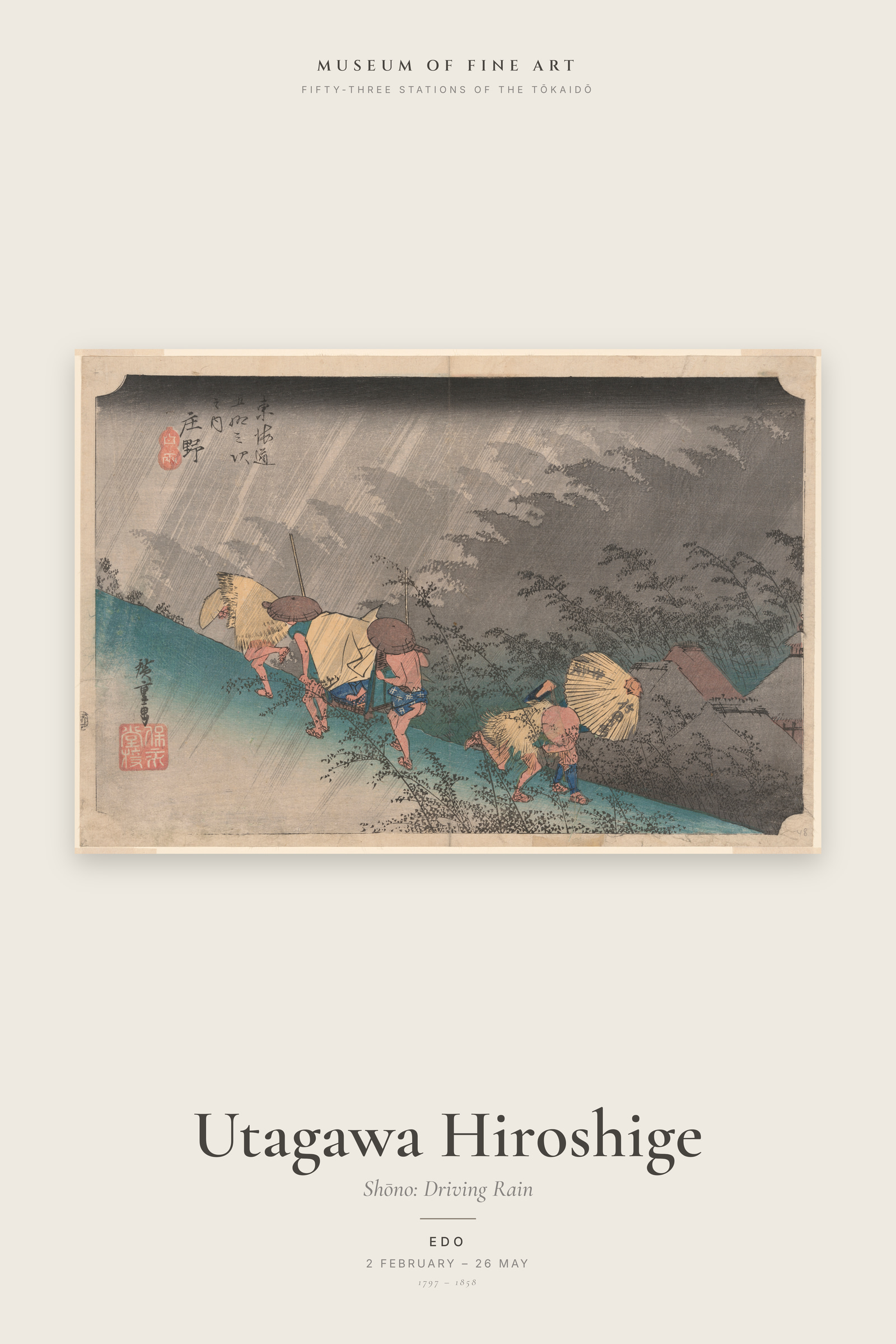 Shōno: Driving Rain — Exhibition Poster