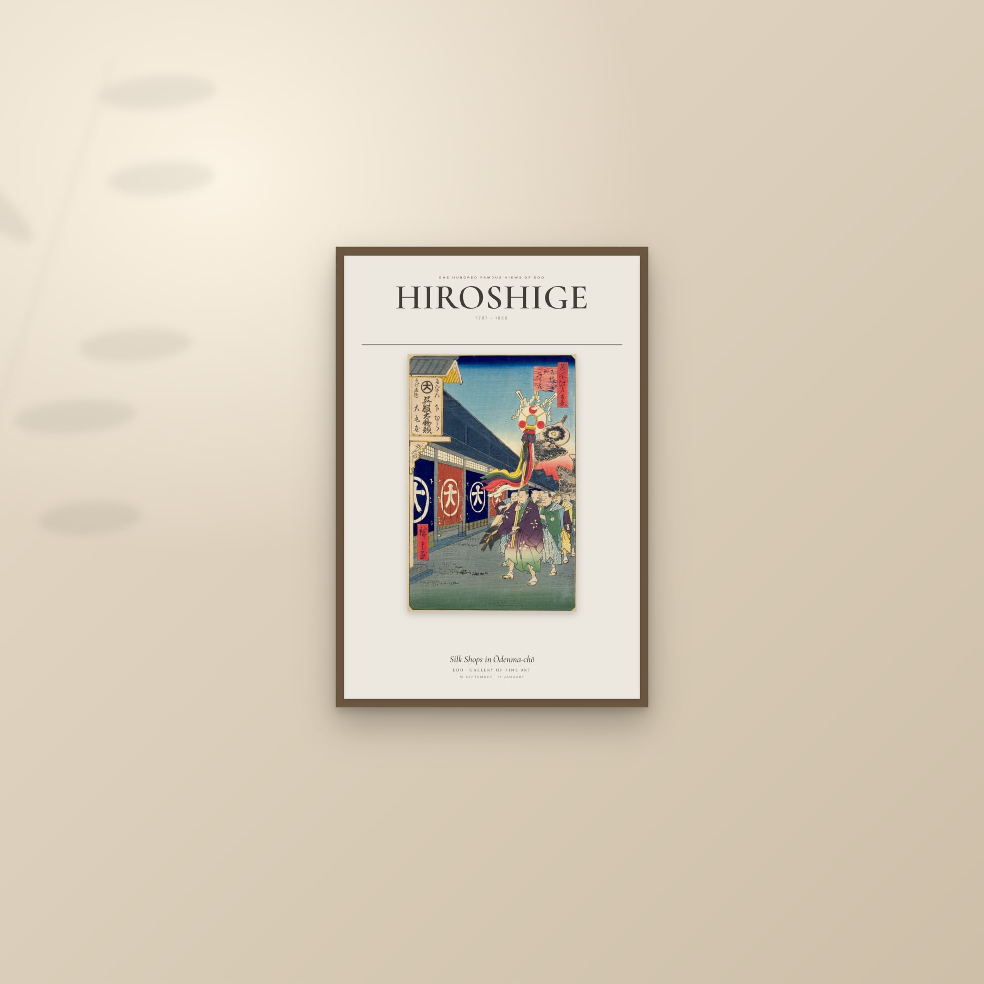 Silk Shops in Ōdenma-chō — Exhibition Poster — framed and styled on a sunlit wall