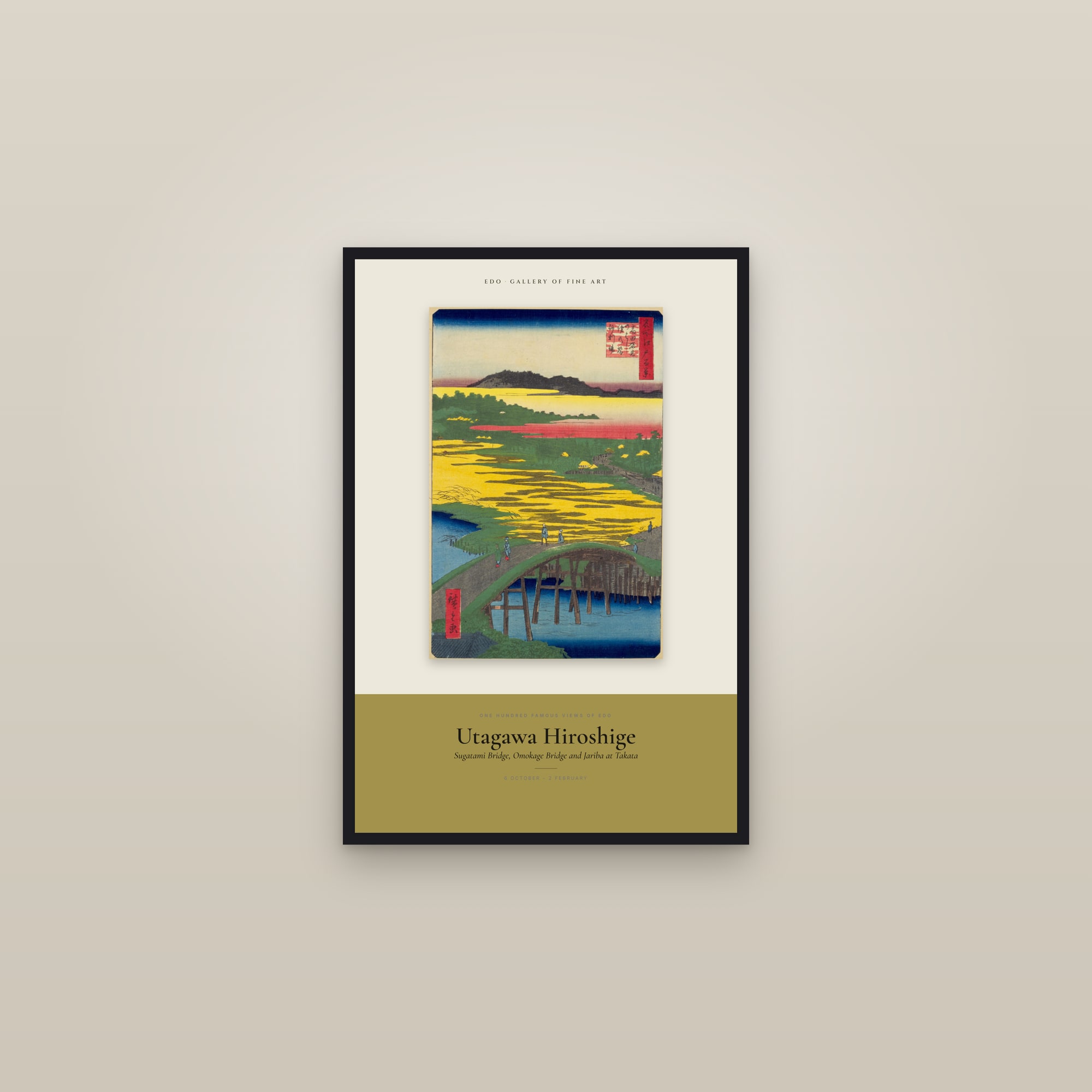 Sugatami Bridge, Omokage Bridge and Jariba at Takata — Exhibition Poster — framed in a gallery setting