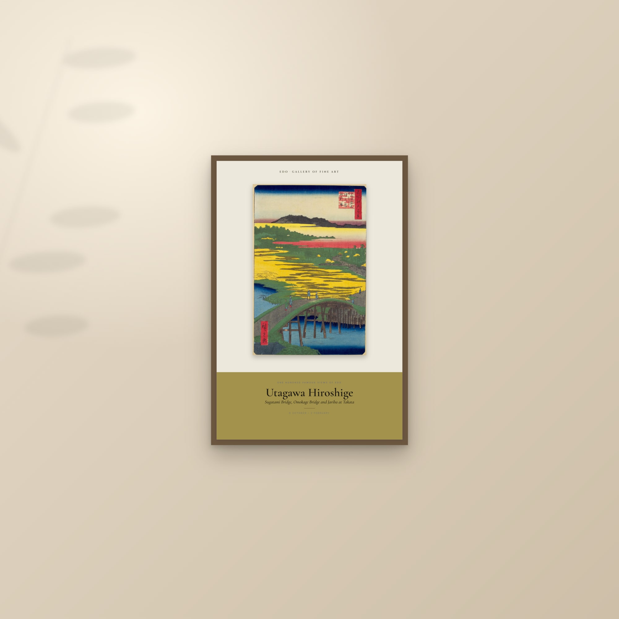Sugatami Bridge, Omokage Bridge and Jariba at Takata — Exhibition Poster — framed and styled on a sunlit wall