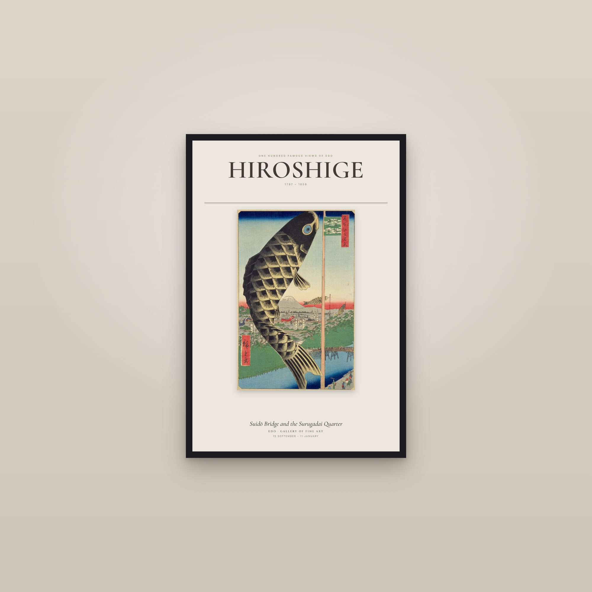 Suidō Bridge and the Surugadai Quarter — Exhibition Poster — framed in a gallery setting