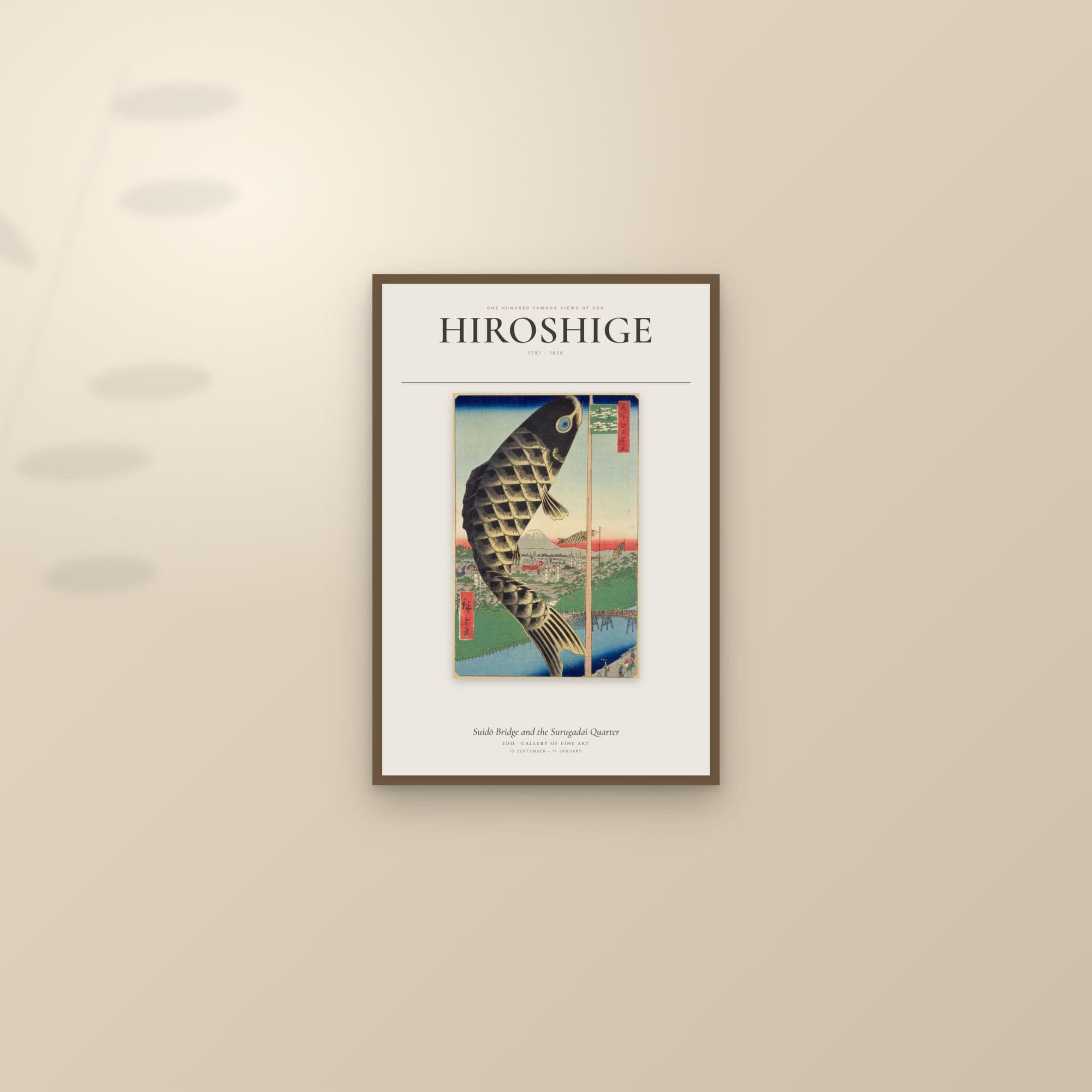 Suidō Bridge and the Surugadai Quarter — Exhibition Poster — framed and styled on a sunlit wall
