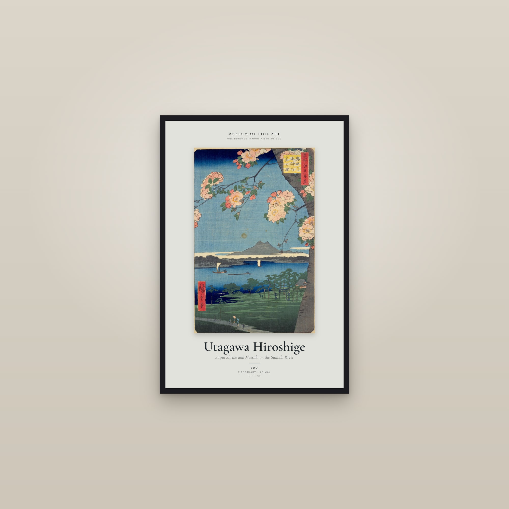 Suijin Shrine and Massaki on the Sumida River — Exhibition Poster — framed in a gallery setting