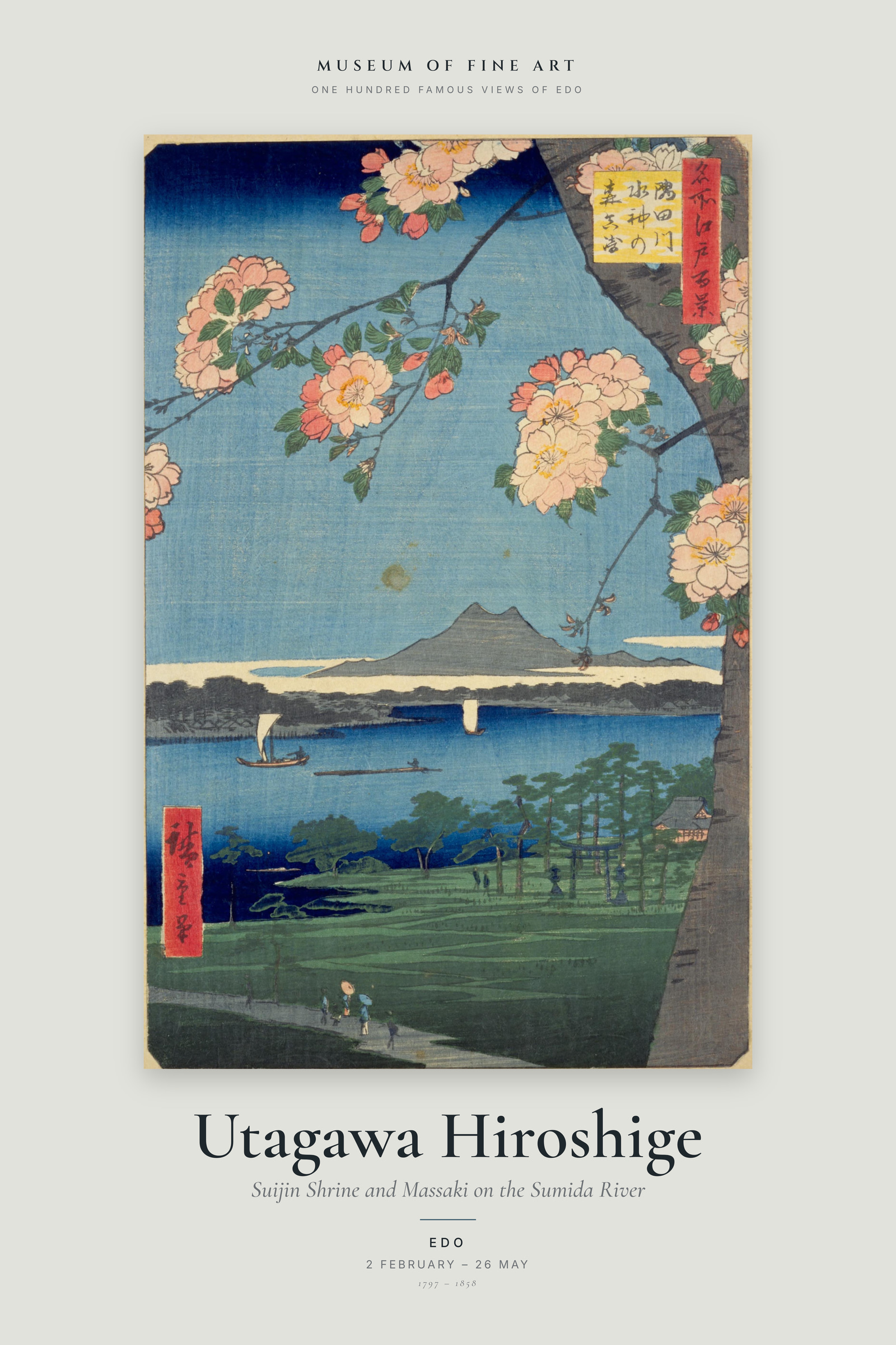 Suijin Shrine and Massaki on the Sumida River — Exhibition Poster