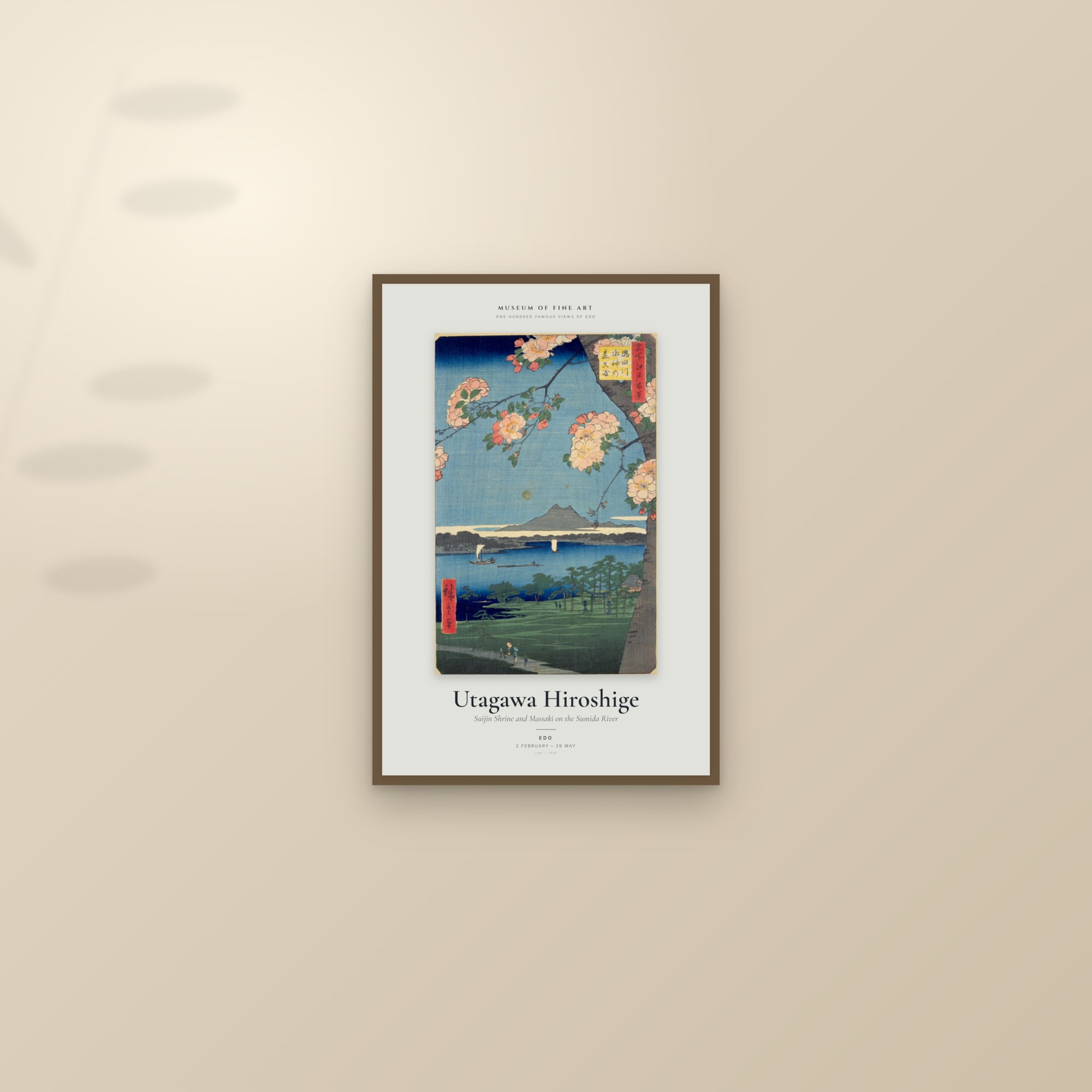 Suijin Shrine and Massaki on the Sumida River — Exhibition Poster — framed and styled on a sunlit wall
