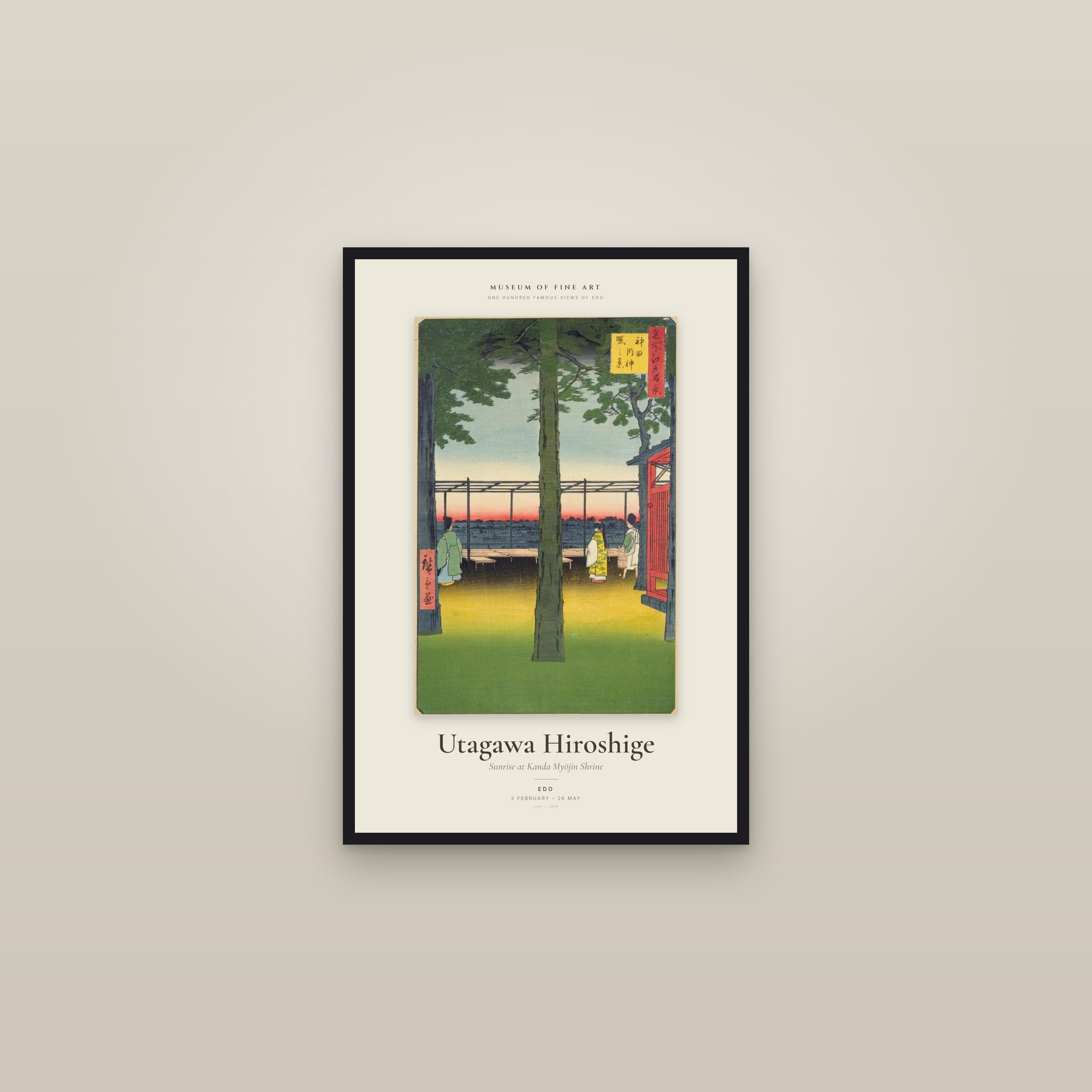 Sunrise at Kanda Myōjin Shrine — Exhibition Poster