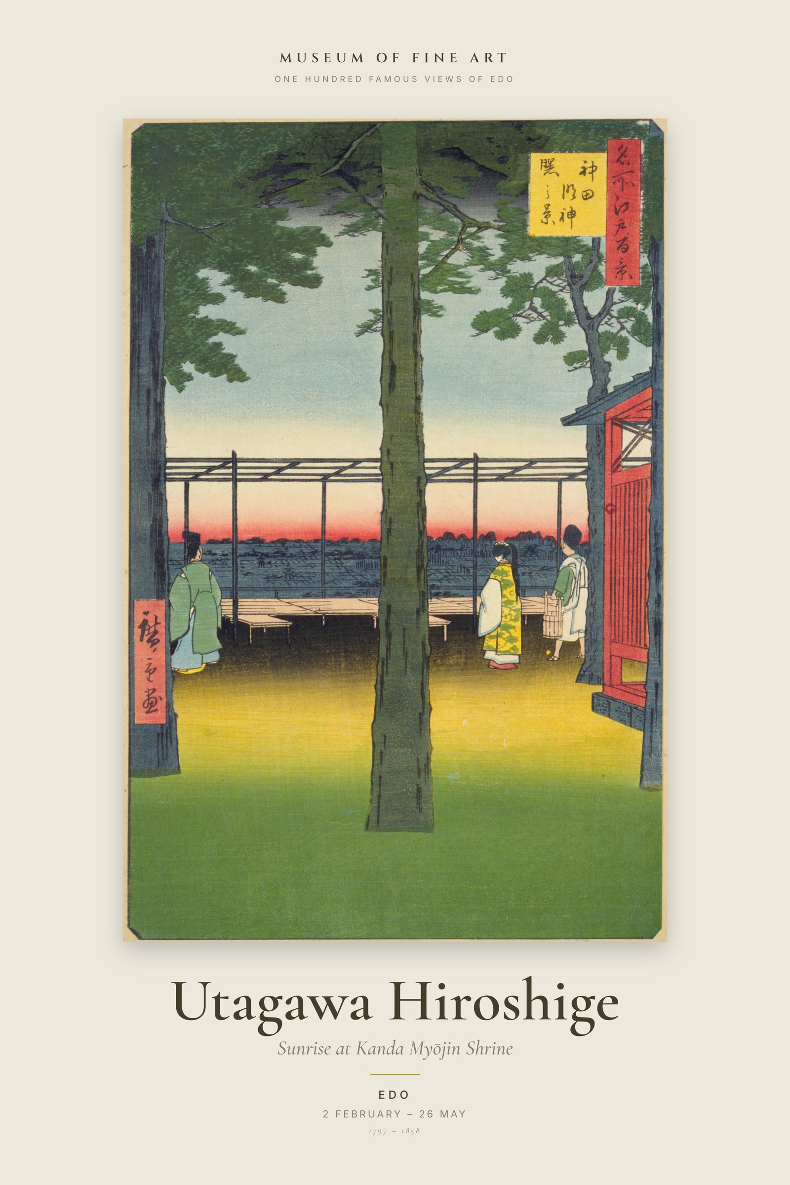 Sunrise at Kanda Myōjin Shrine — Exhibition Poster